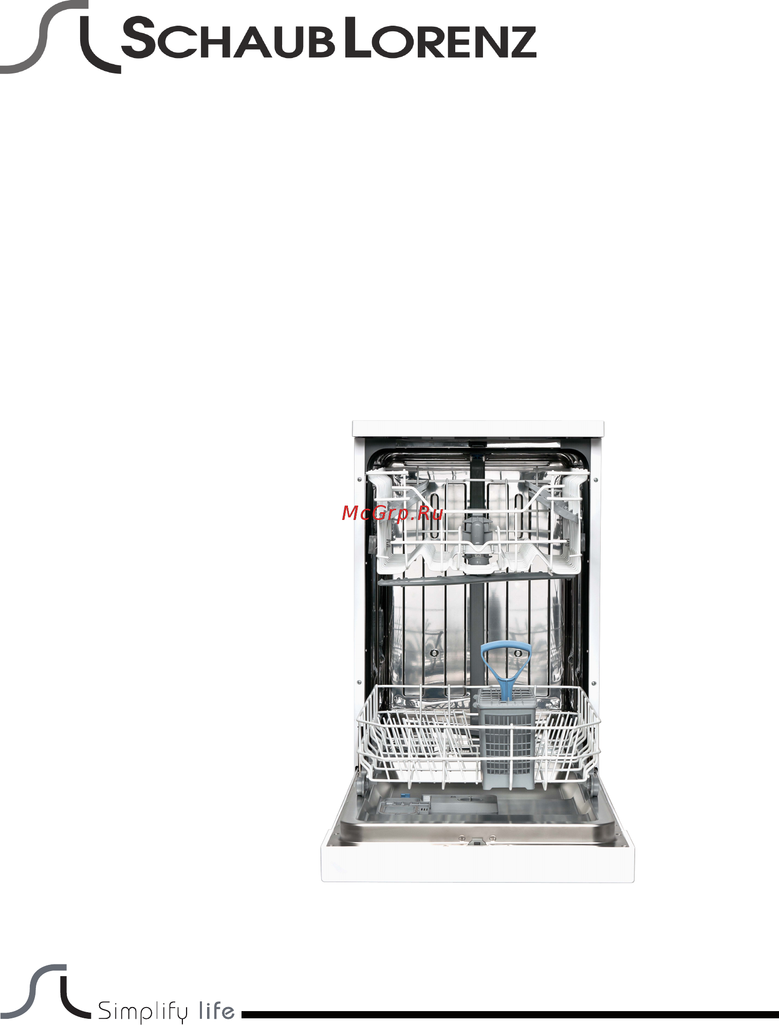 Schaub Lorenz SLG SW4700 Инструкция по эксплуатации онлайн