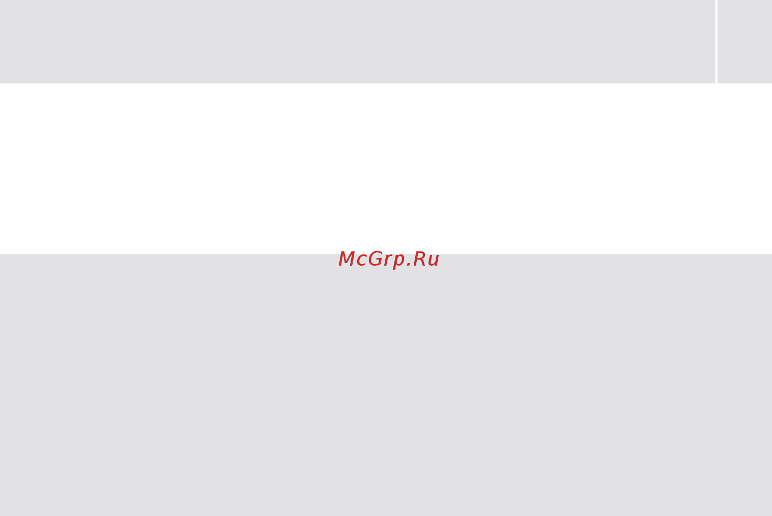 Schaub Lorenz SLW MC5531 Инструкция по эксплуатации онлайн [5/78] 226609