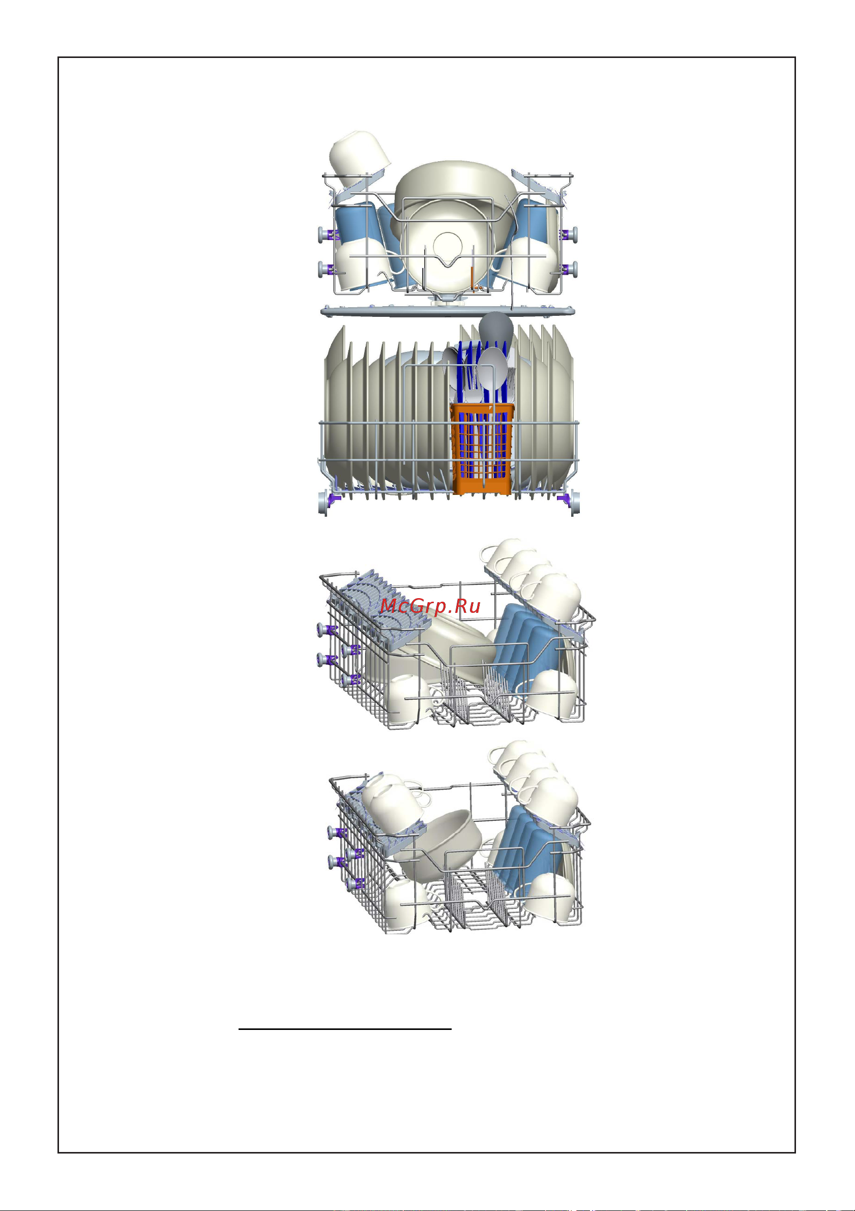 Schaub Lorenz Пос.маш.вс.  SLG VI4300 Инструкция по эксплуатации онлайн [24/35] 644327
