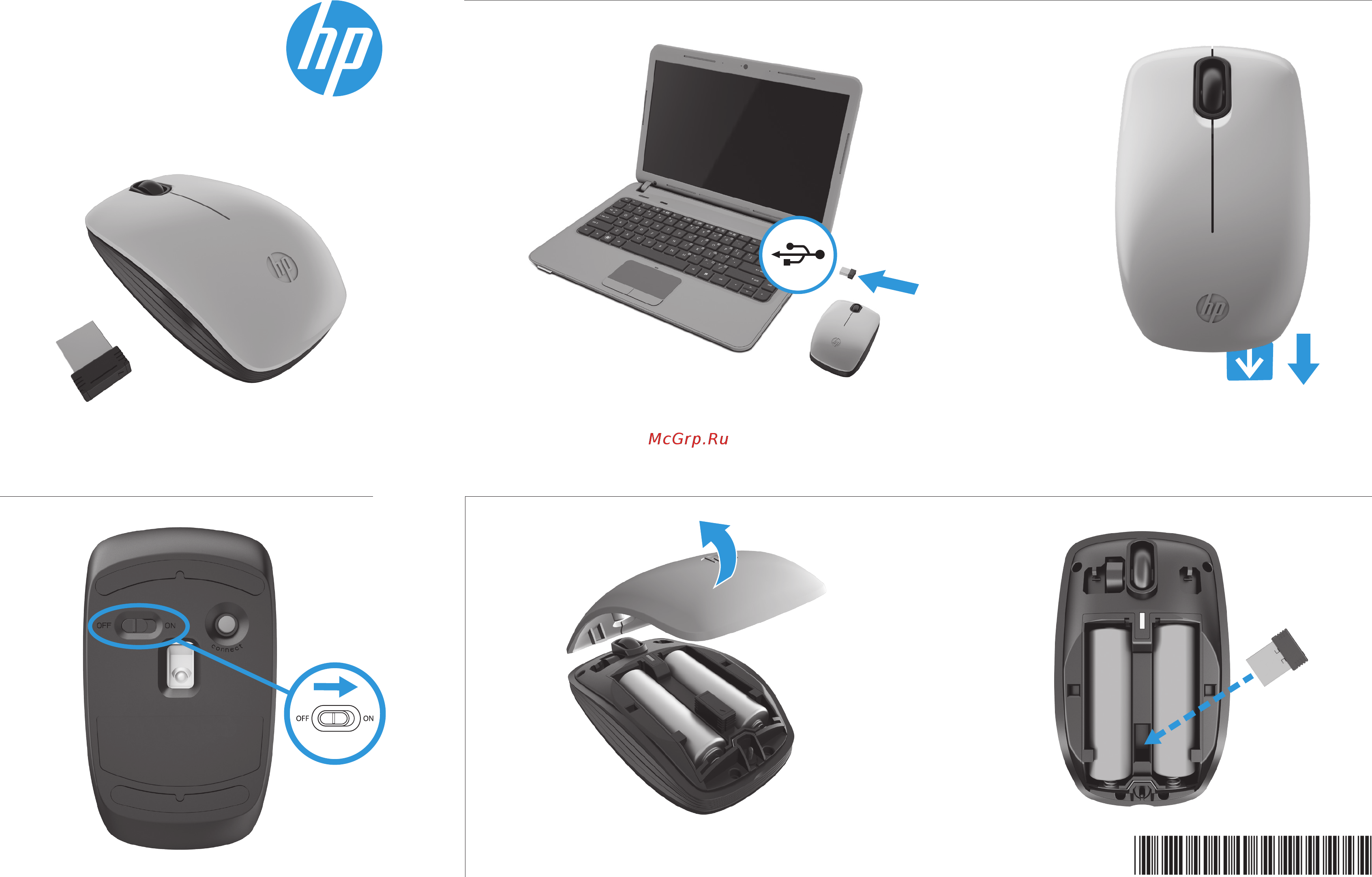 HP Z3200 (N4G84AA) Инструкция по эксплуатации онлайн
