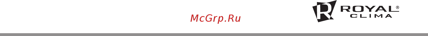 Royal Clima MACS-I-C120P2 [19/20] Macs i c140p2