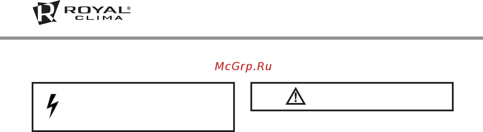 Royal Clima MACS-I-C120P2 [4/20] Система кондициони рования воздуха macs