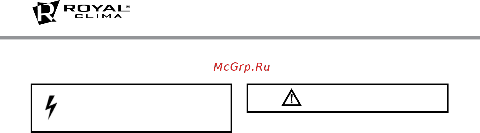 Royal Clima MACS-I-W50P2 [4/16] Система кондициони рования воздуха macs