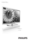 Philips 42 PFL 6805H/60 Инструкция по эксплуатации