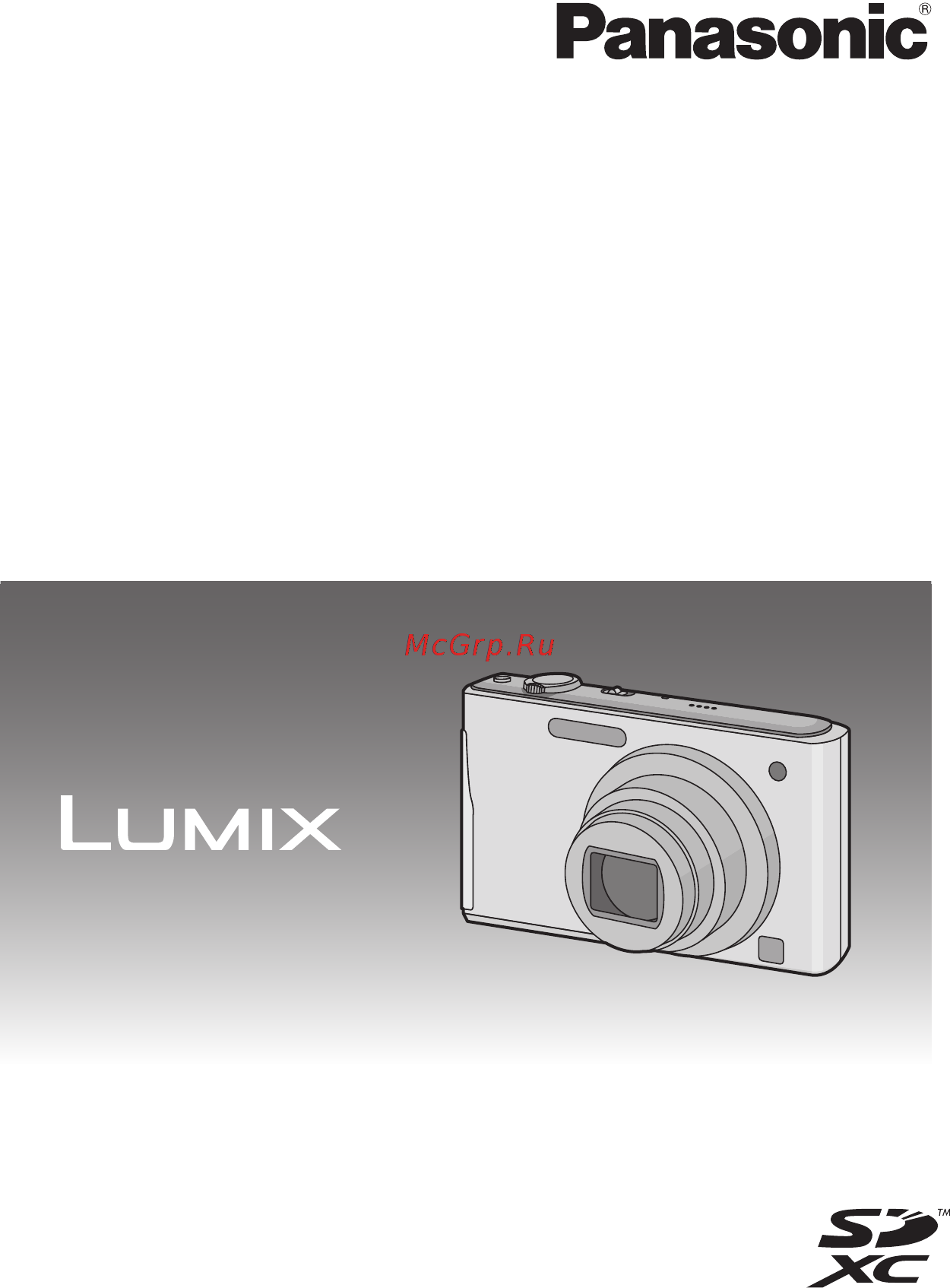 Panasonic Lumix DMC-FS16 Silver Инструкция по эксплуатации онлайн