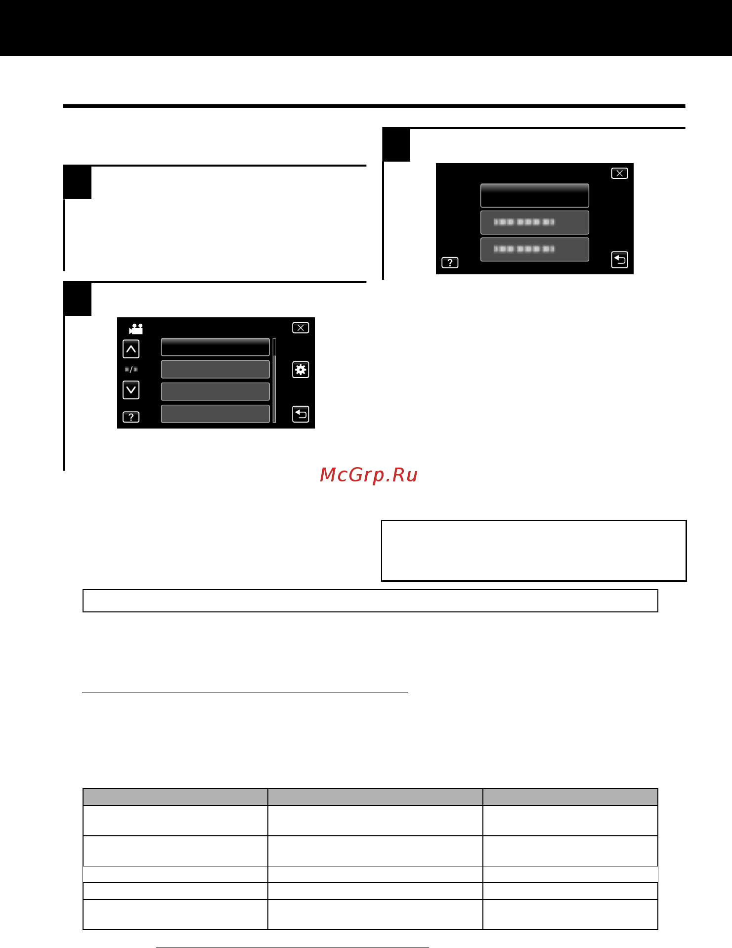 JVC GZ-HM446 BEU [20/116] Het menu gebruiken
