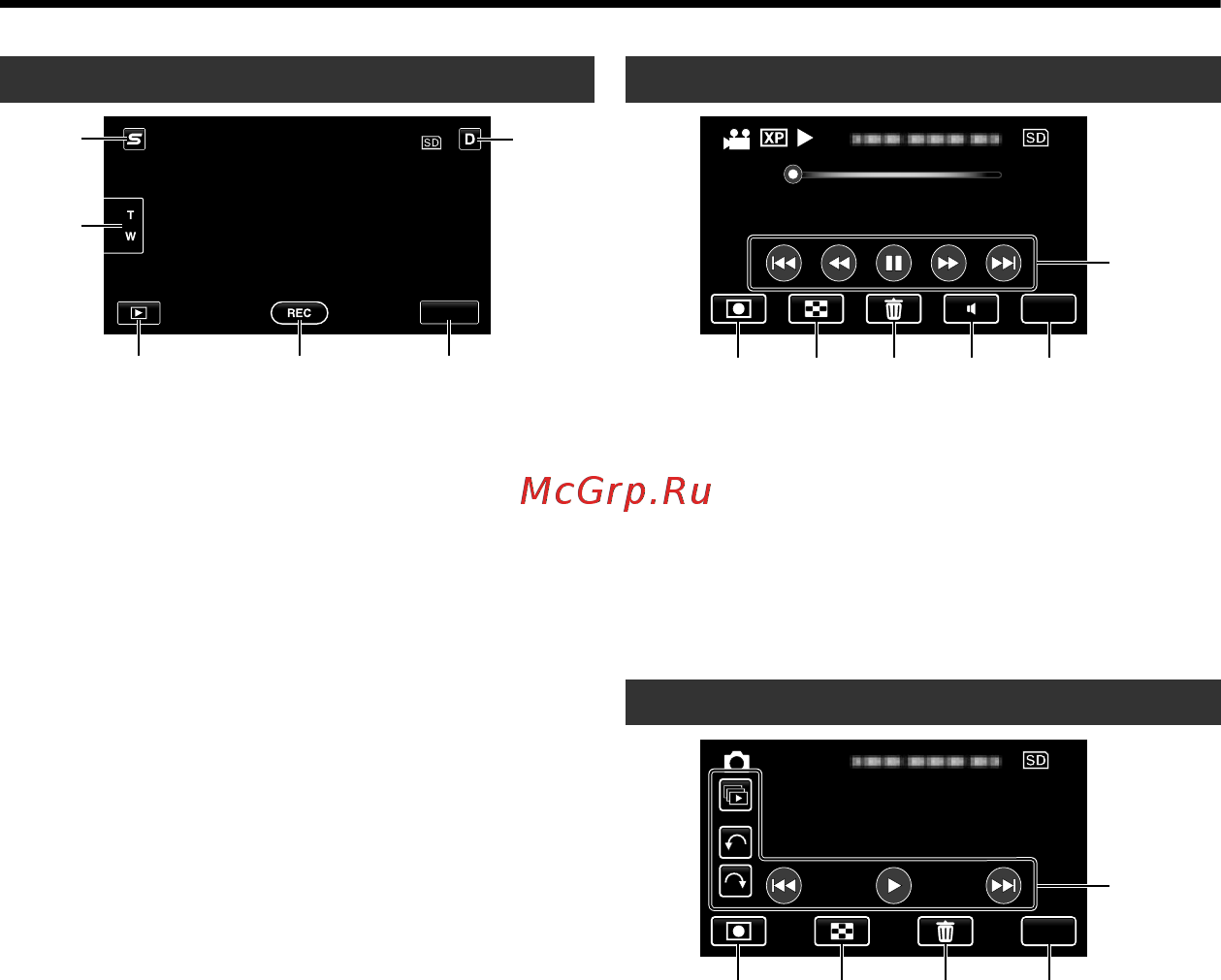 JVC GZ-HM446 BEU [94/116] Назви кнопок та функц й на рк екраж