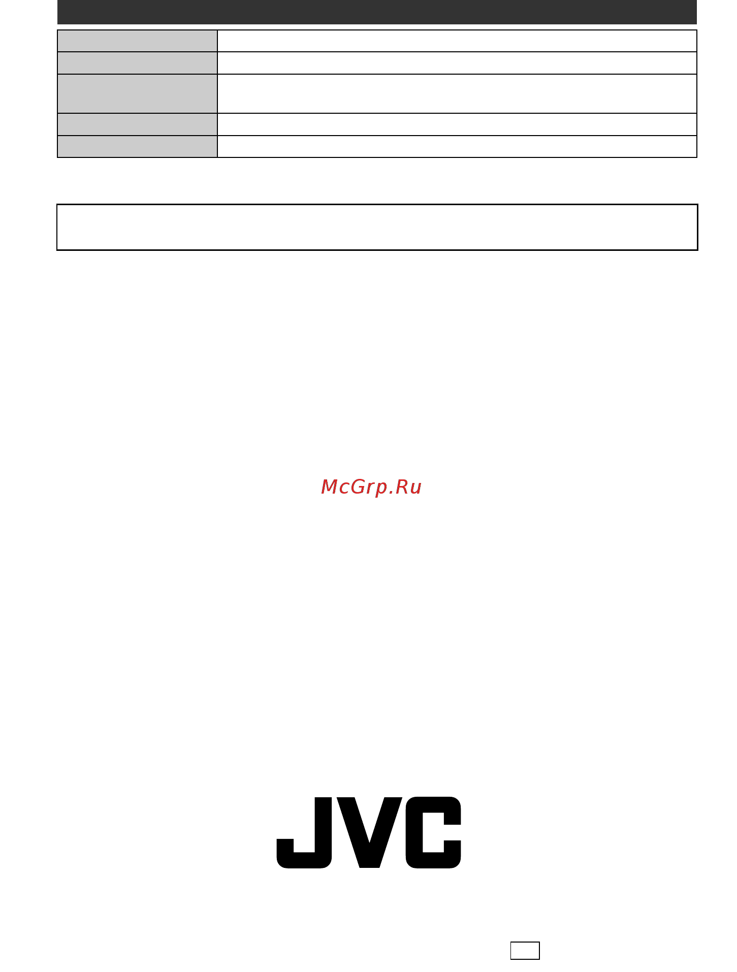 JVC GZ-HM30 SEU [24/100] L l llllllll l llll