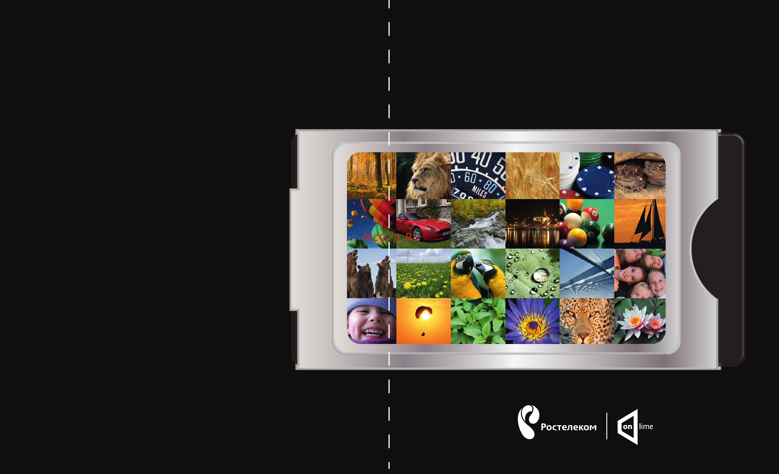 Onlime TeleCard (только для Москвы) Инструкция по эксплуатации онлайн