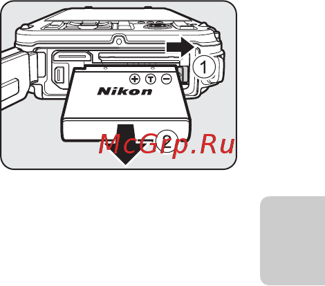 Nikon Coolpix AW100 Black [43/148] Извлечение батареи