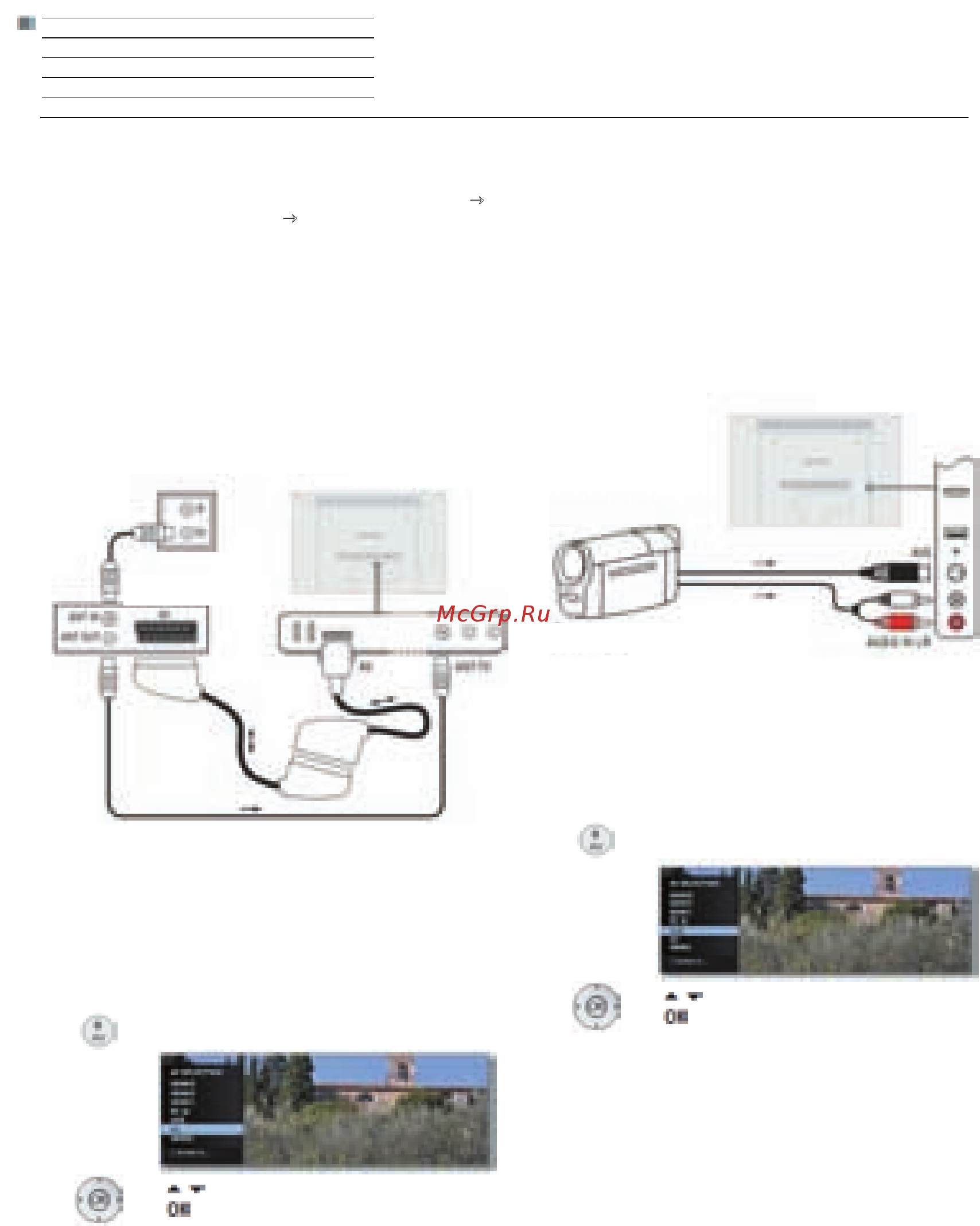 Loewe Connect ID 40 Black+Black HGL [115/164] Руководство по эксплуатации
