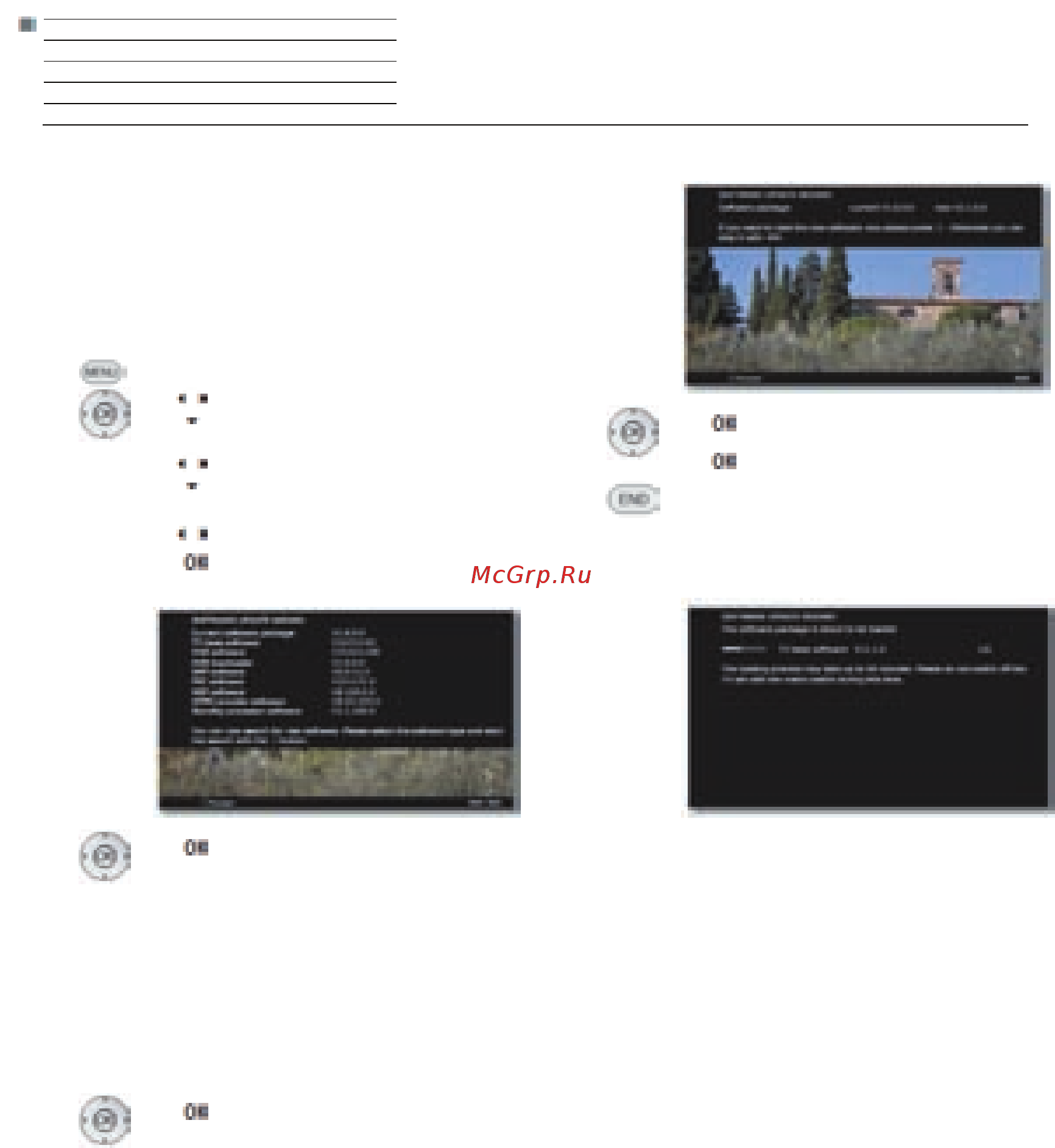 Loewe Connect ID 40 Black+Black HGL [131/164] Вызов обновления по