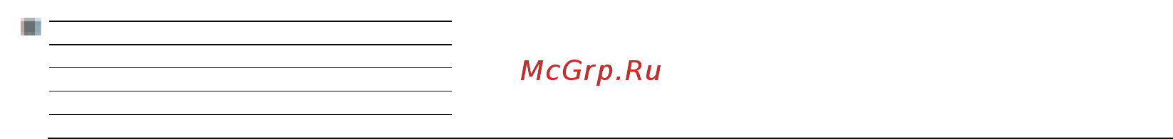 Loewe Connect ID 40 Black+Black HGL [149/164] Словарь терминов