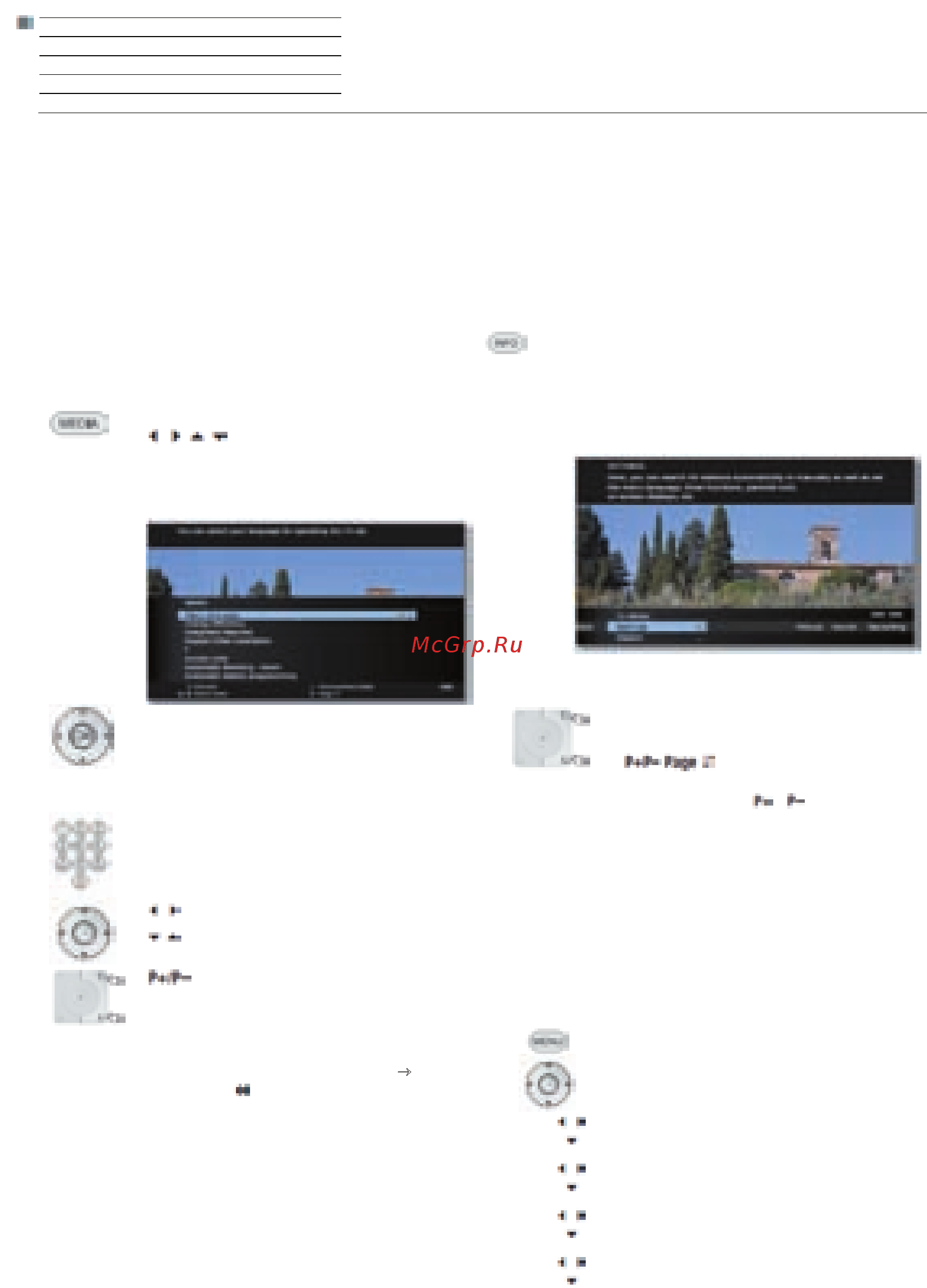 Loewe Connect ID 40 Black+Black HGL [15/164] Управление