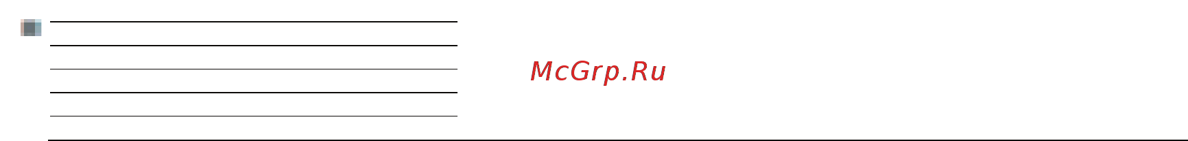 Loewe Connect ID 40 Black+Black HGL [150/164] Словарь терминов