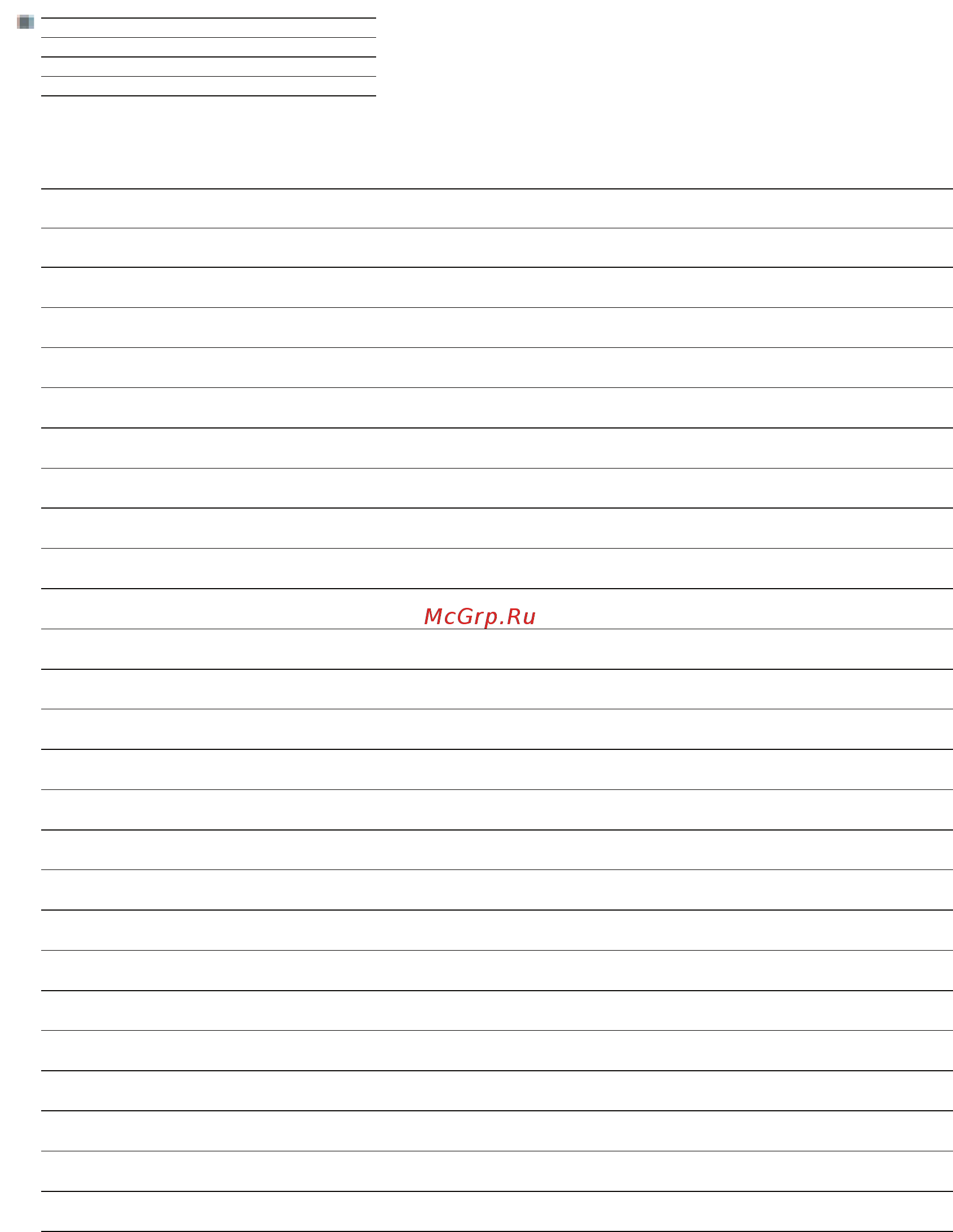 Loewe Connect ID 40 Black+Black HGL [159/164] Руководство по эксплуатации