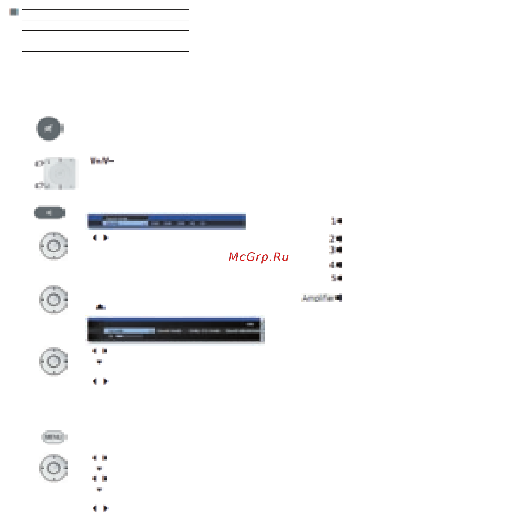 Loewe Connect ID 40 Black+Black HGL [34/164] Настройка звука