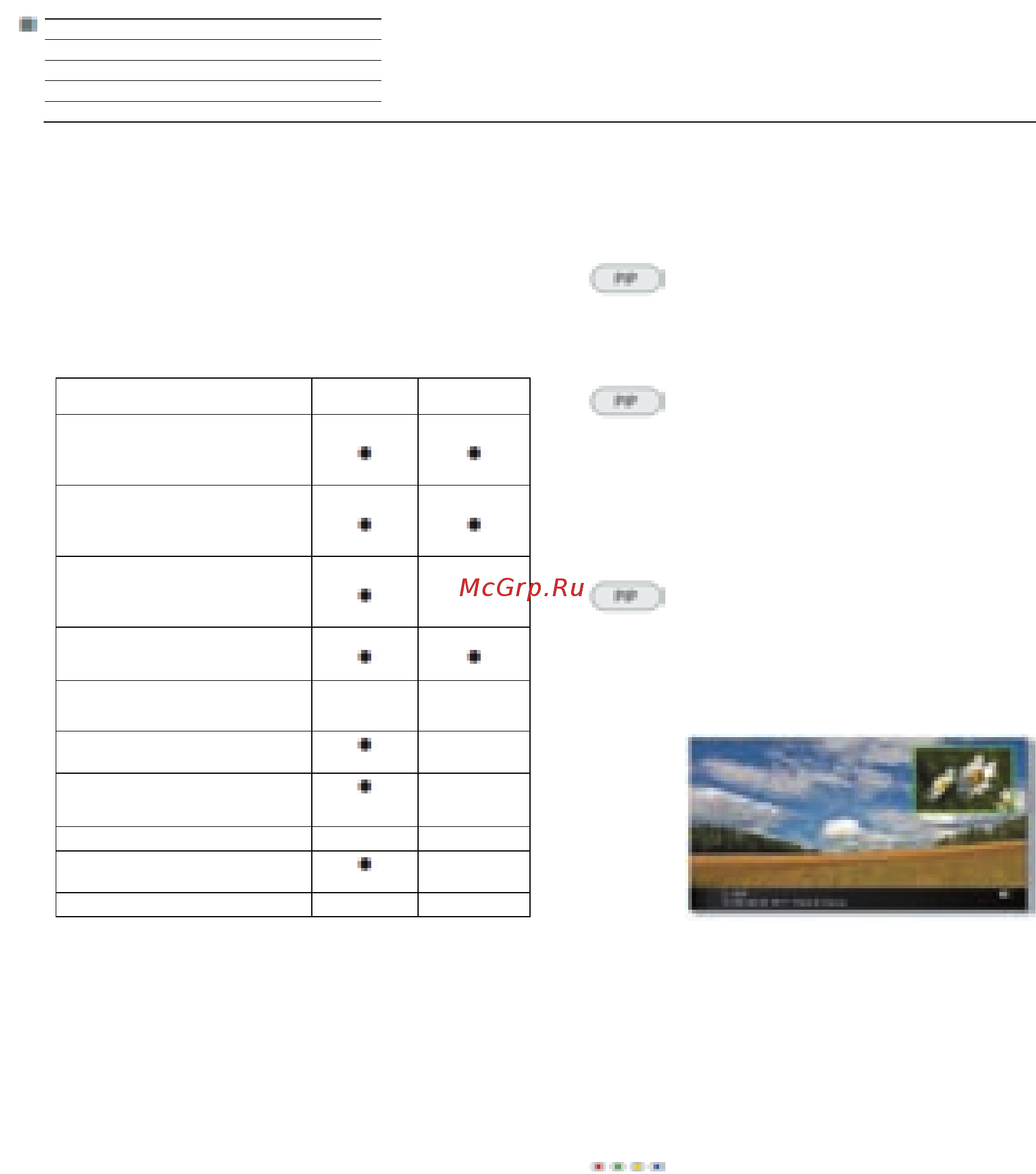 Loewe Connect ID 40 Black+Black HGL [50/164] Стандартный pip