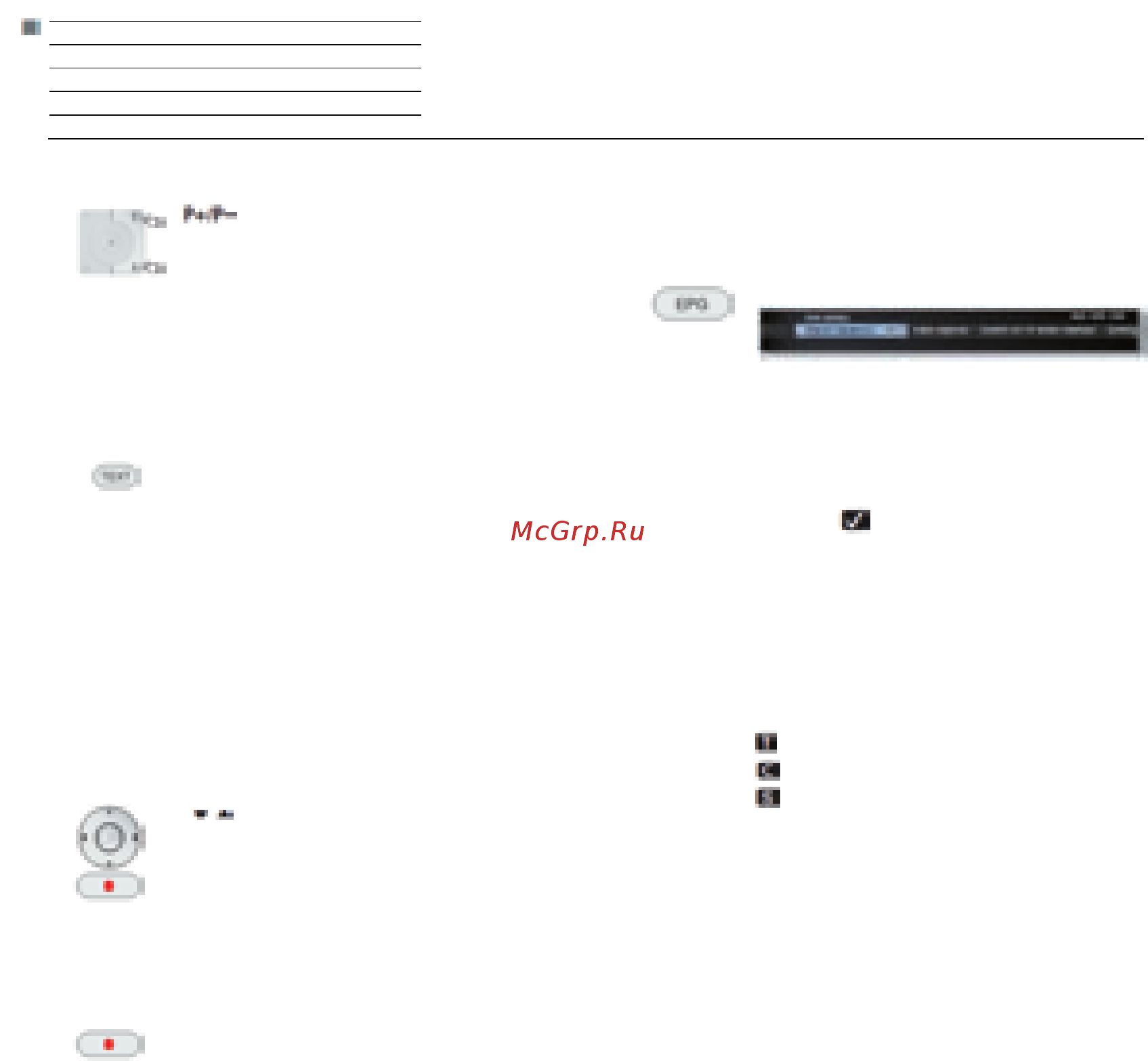 Loewe Connect ID 40 Black+Black HGL [53/164] Конфигурация epg