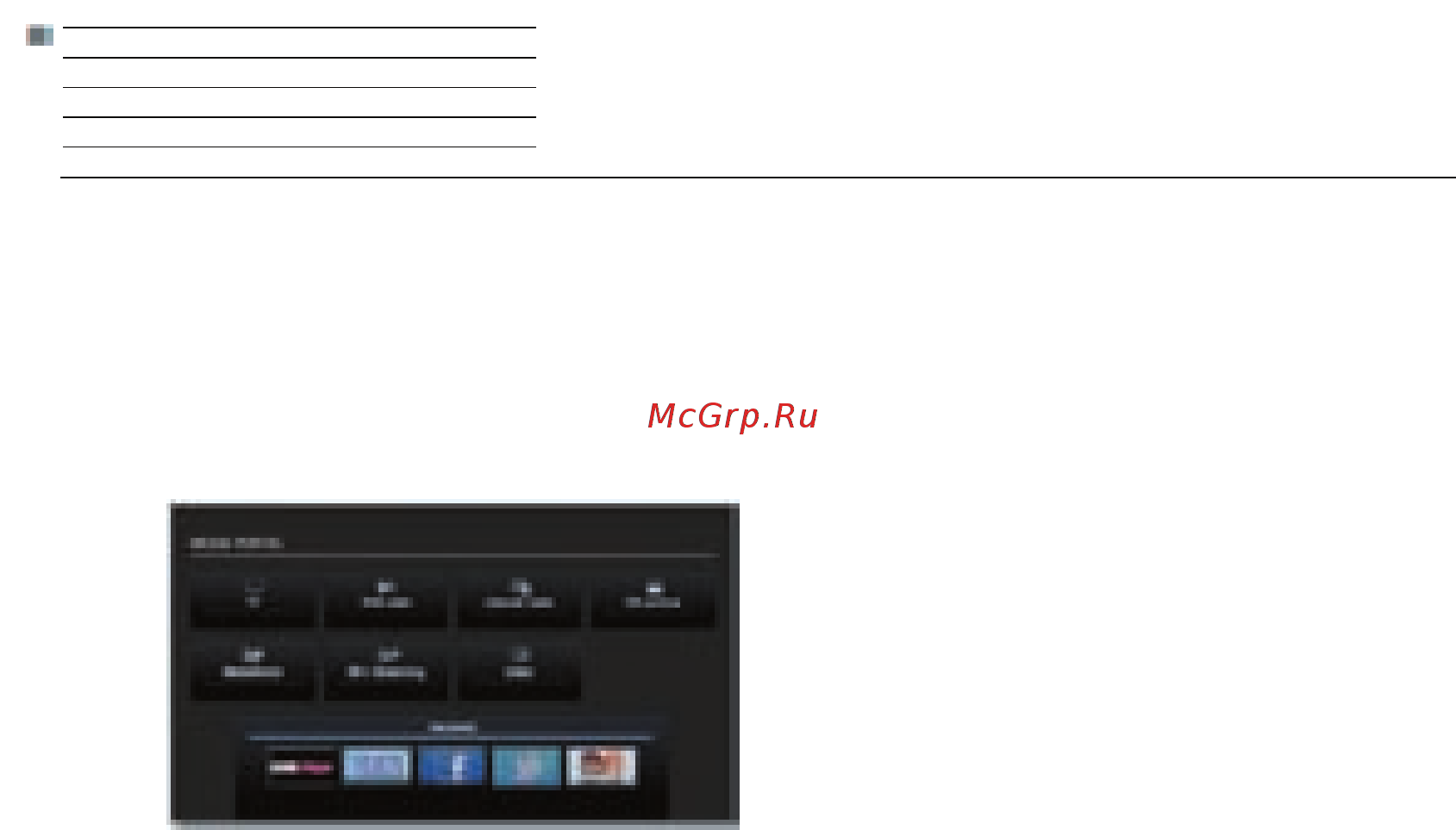 Loewe Connect ID 40 Black+Black HGL [64/164] Помощь в решении проблем конфигурации