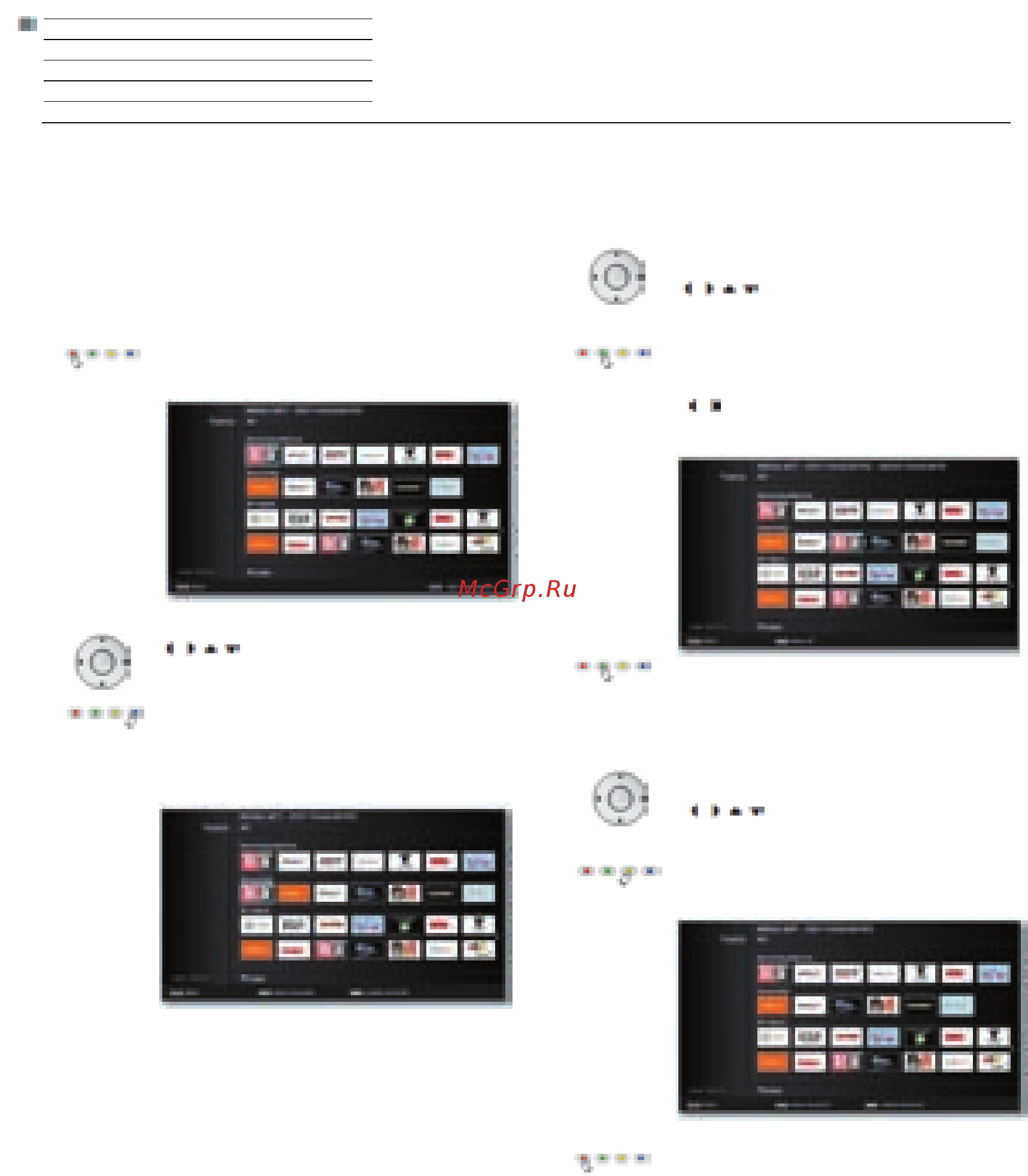 Loewe Connect ID 40 Black+Black HGL [76/164] Удаление записи из избранных medianet