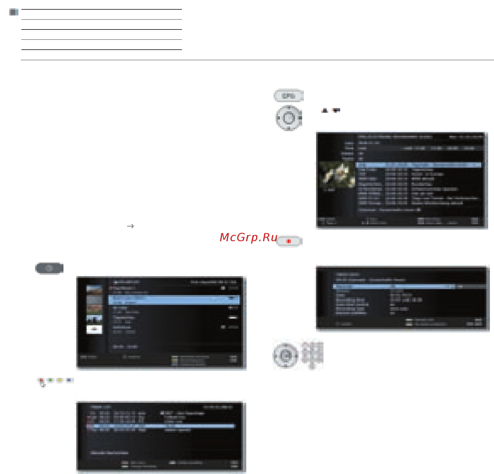 Loewe Connect ID 40 Black+Black HGL [95/164] Программирование записи по таймеру с помощью epg