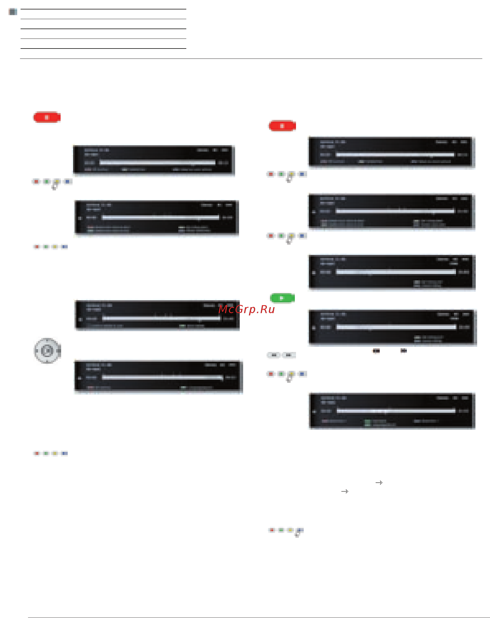 Loewe Connect ID 32 White+Black HGL [101/164] Цифровой рекордер