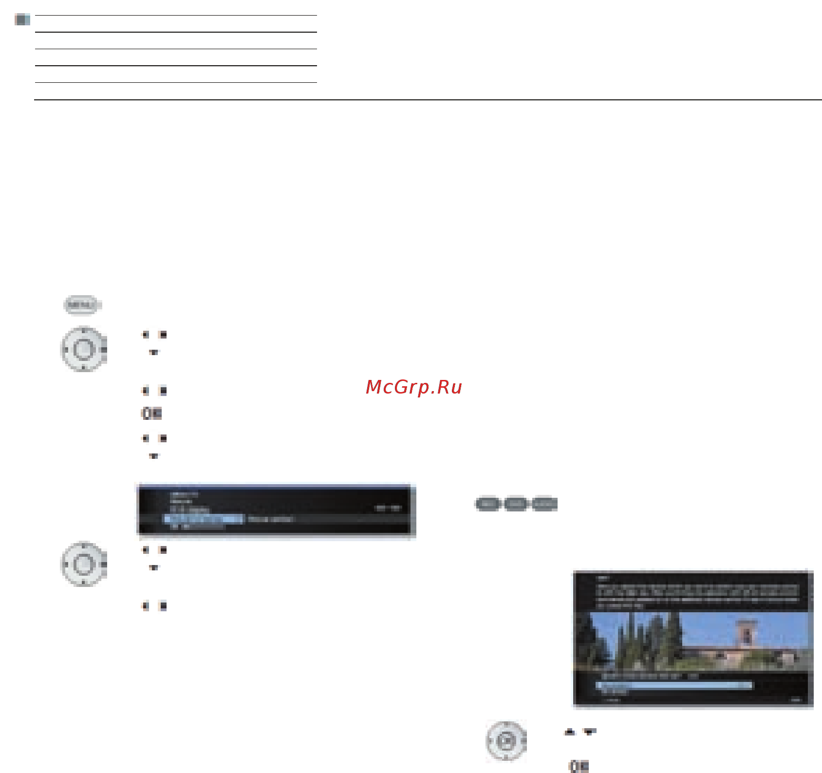 Loewe Connect ID 32 White+Black HGL [117/164] Внешние устройства