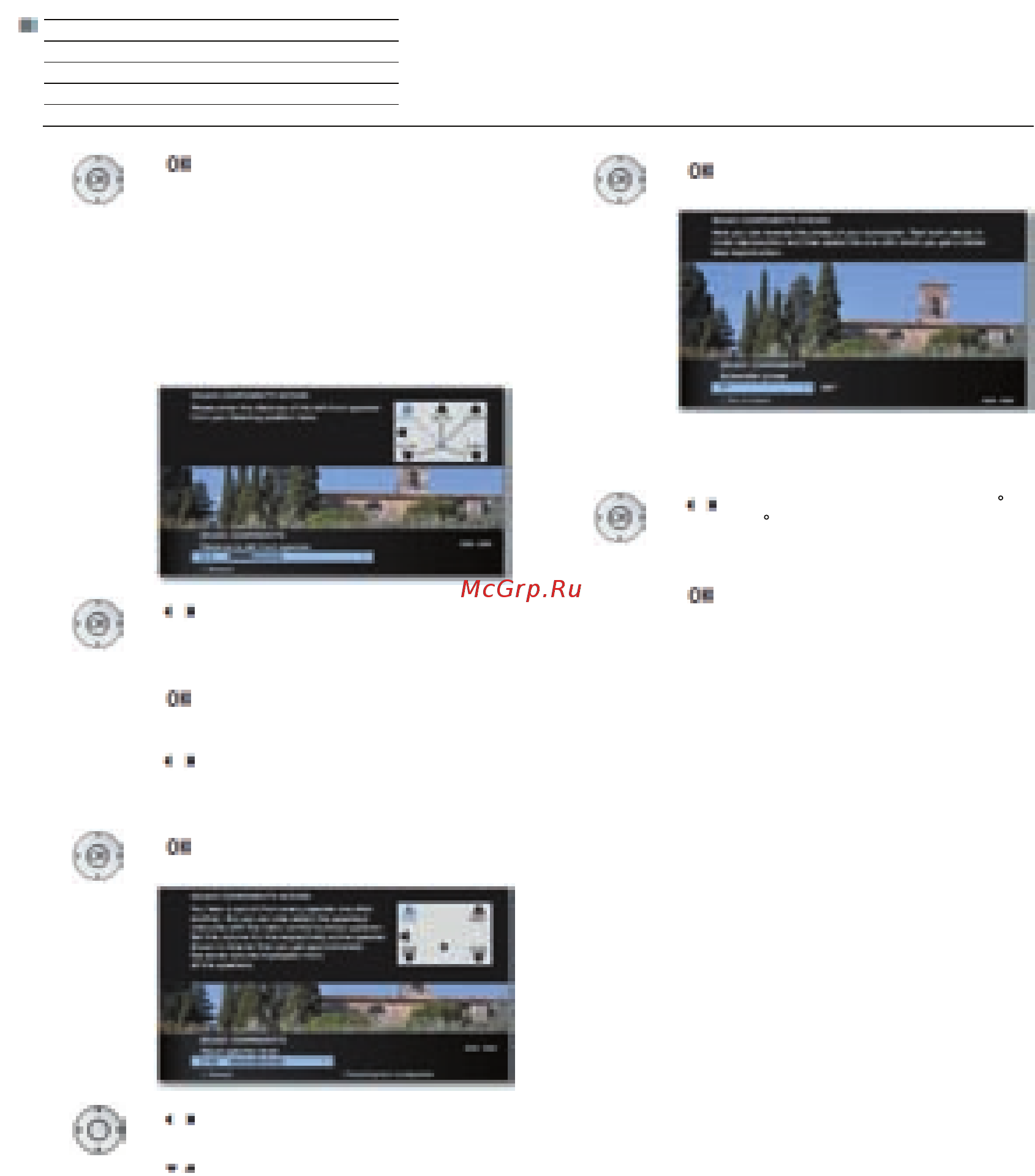 Loewe Connect ID 32 White+Black HGL [123/164] Руководство по эксплуатации