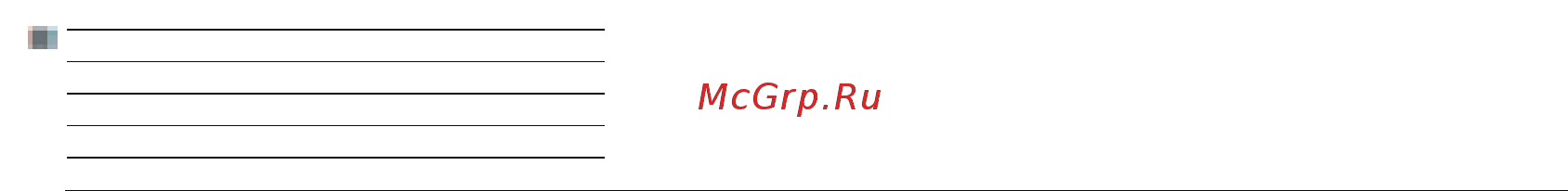 Loewe Connect ID 32 Orange+White HGL [141/164] Технические данные