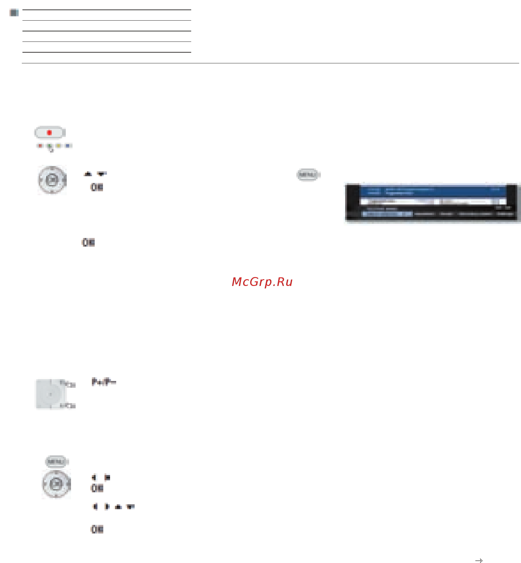 Loewe Connect ID 32 Orange+White HGL [55/164] Телетекст