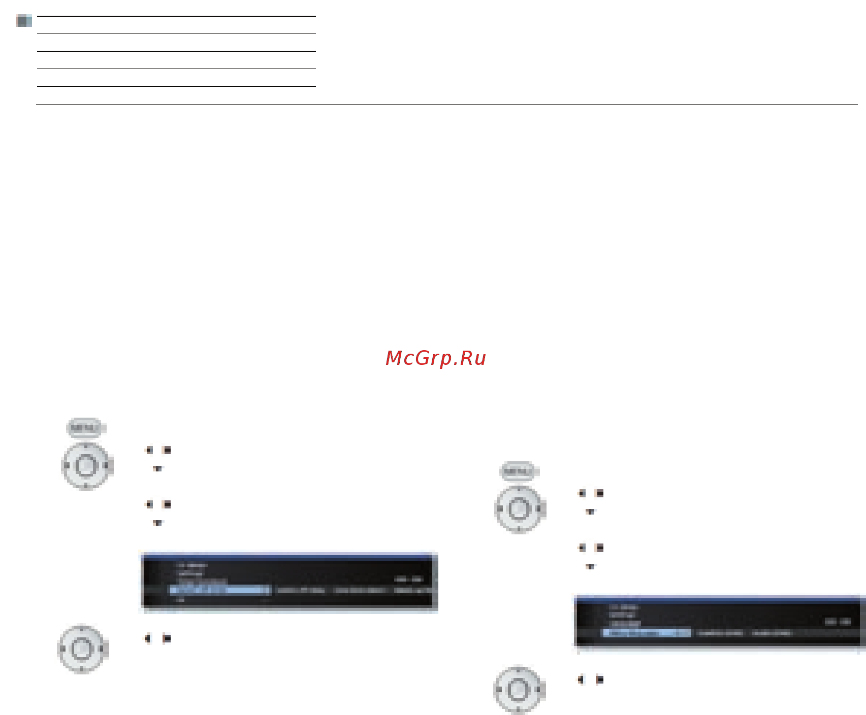 Loewe Connect ID 32 Orange+White HGL [61/164] Выбор языка