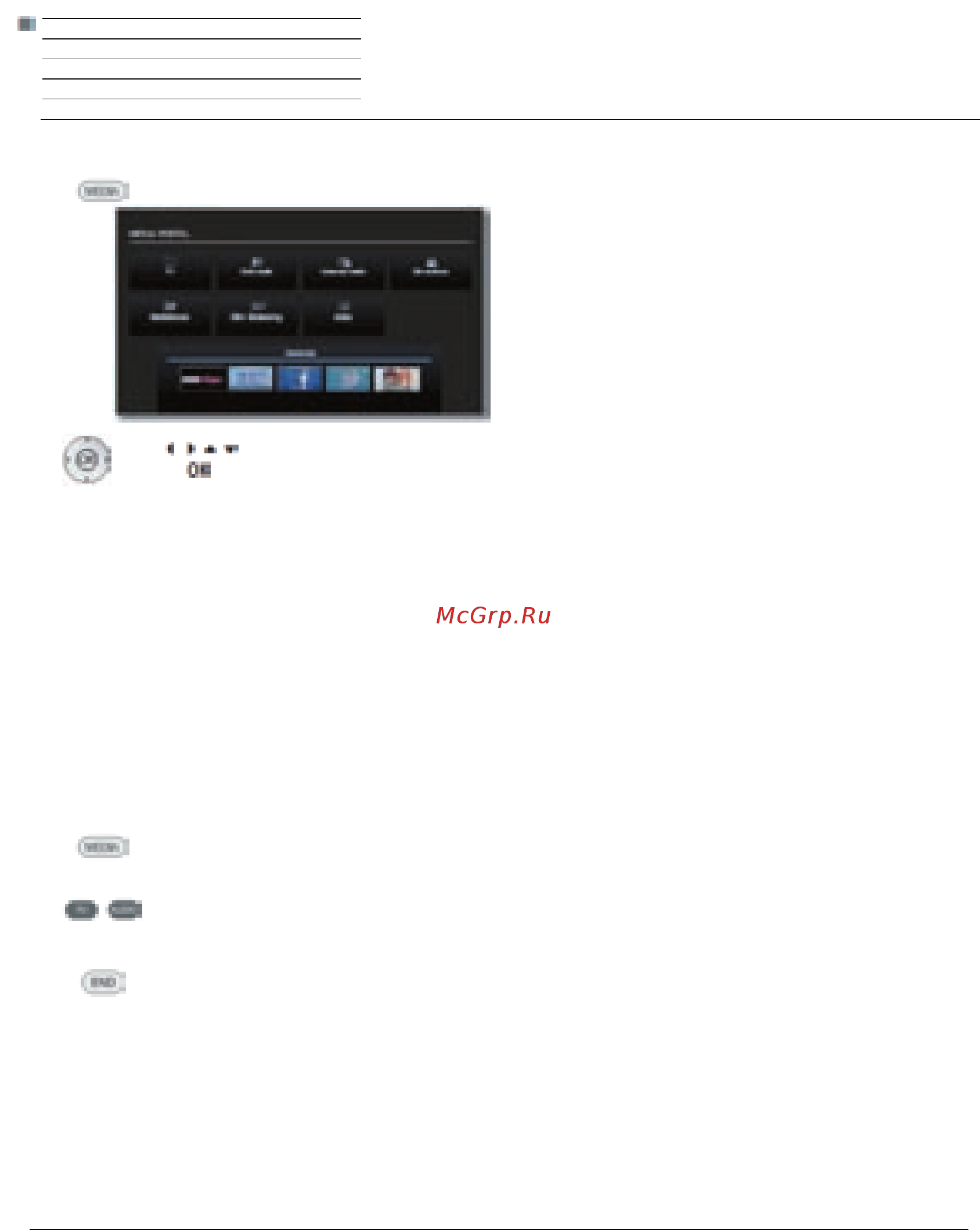 Loewe Connect ID 32 Orange+White HGL [65/164] Руководство по эксплуатации