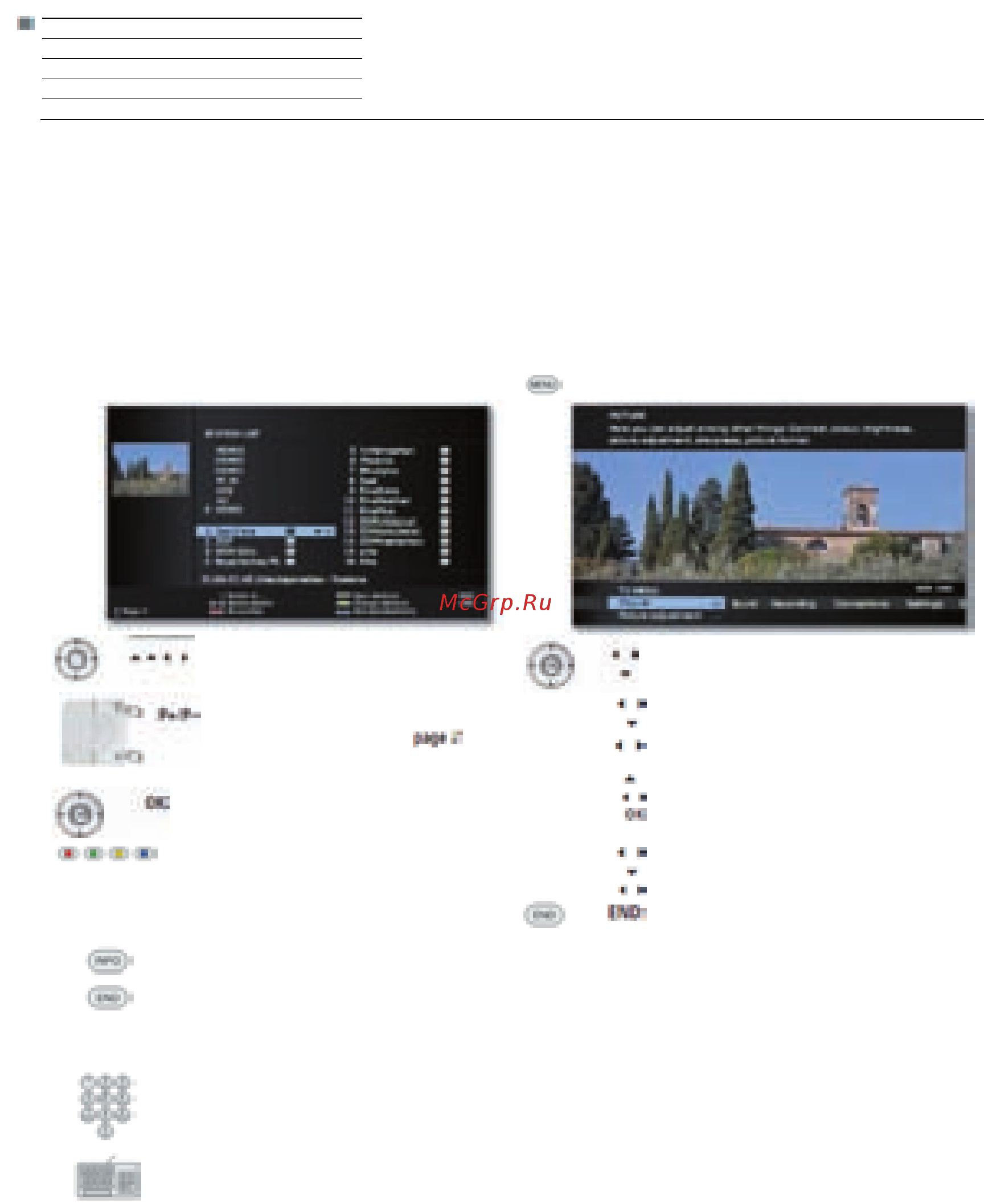 Loewe Connect ID 32 Green+White HGL [12/164] Список выбора пример список станций