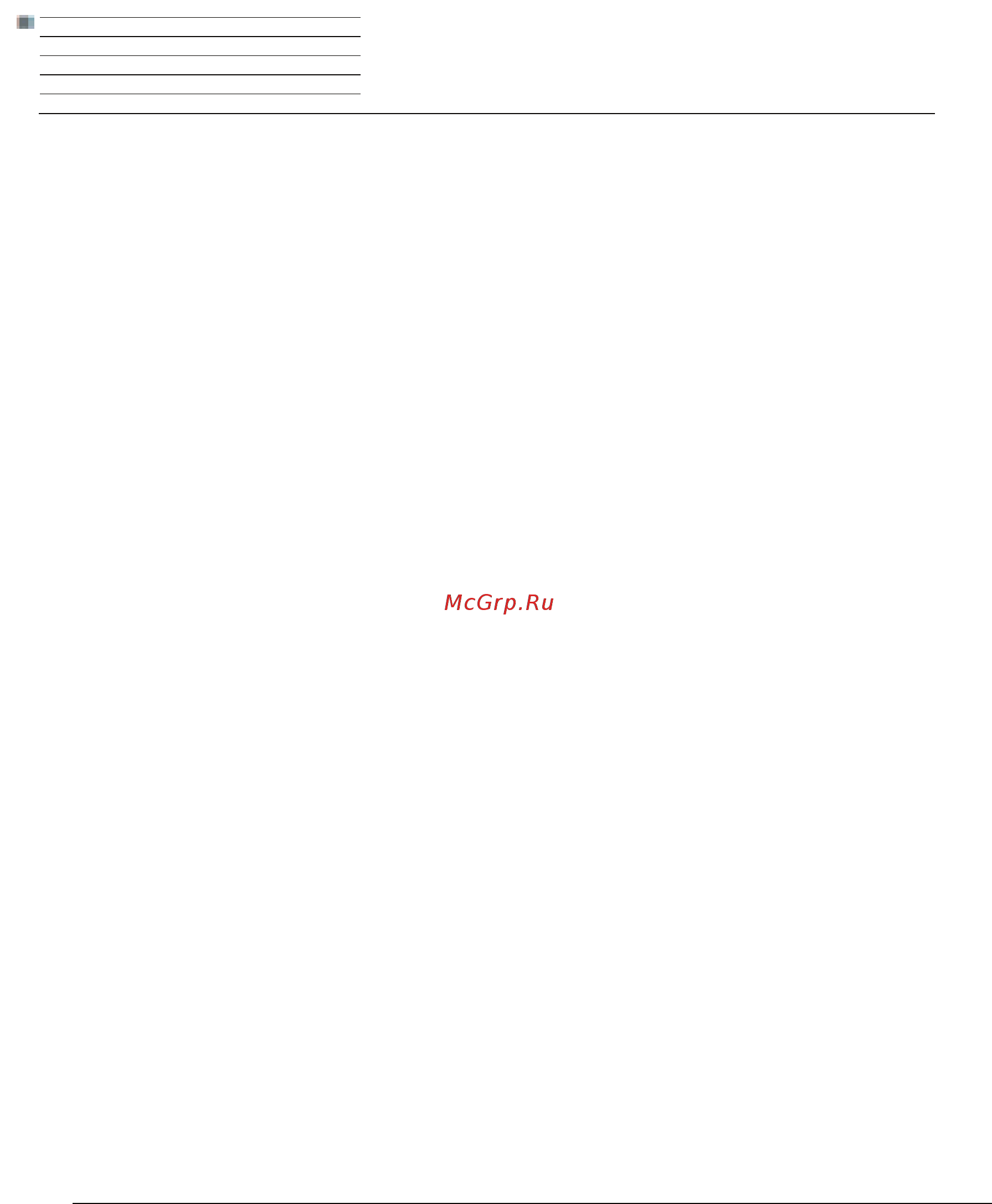 Loewe Connect ID 32 Green+White HGL [142/164] Руководство по эксплуатации