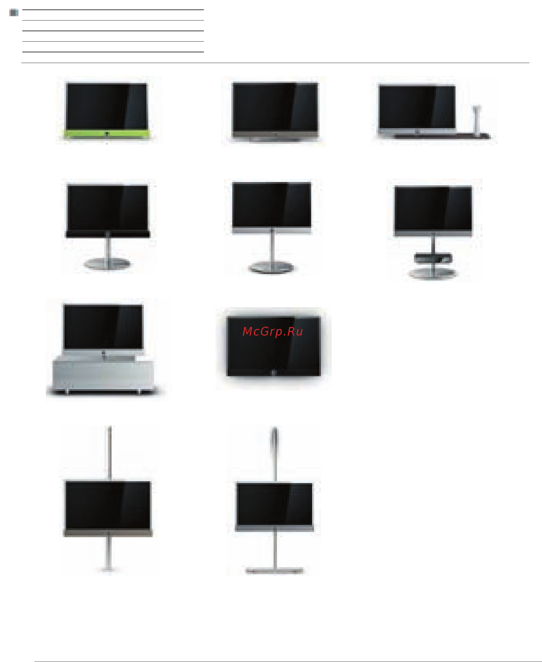 Loewe Connect ID 32 Green+White HGL [145/164] Аксессуары