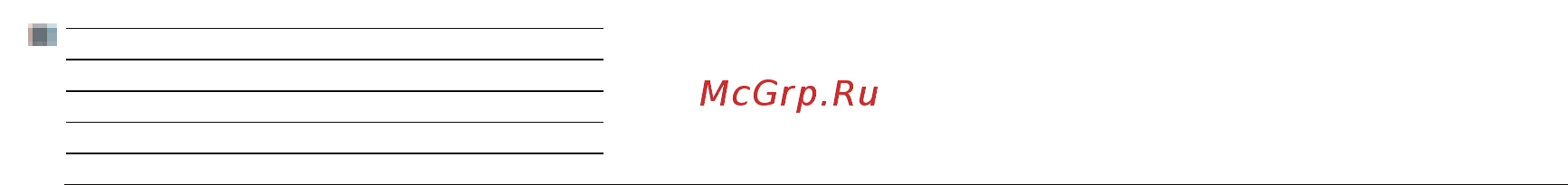 Loewe Connect ID 32 Green+White HGL [156/164] Руководство по эксплуатации