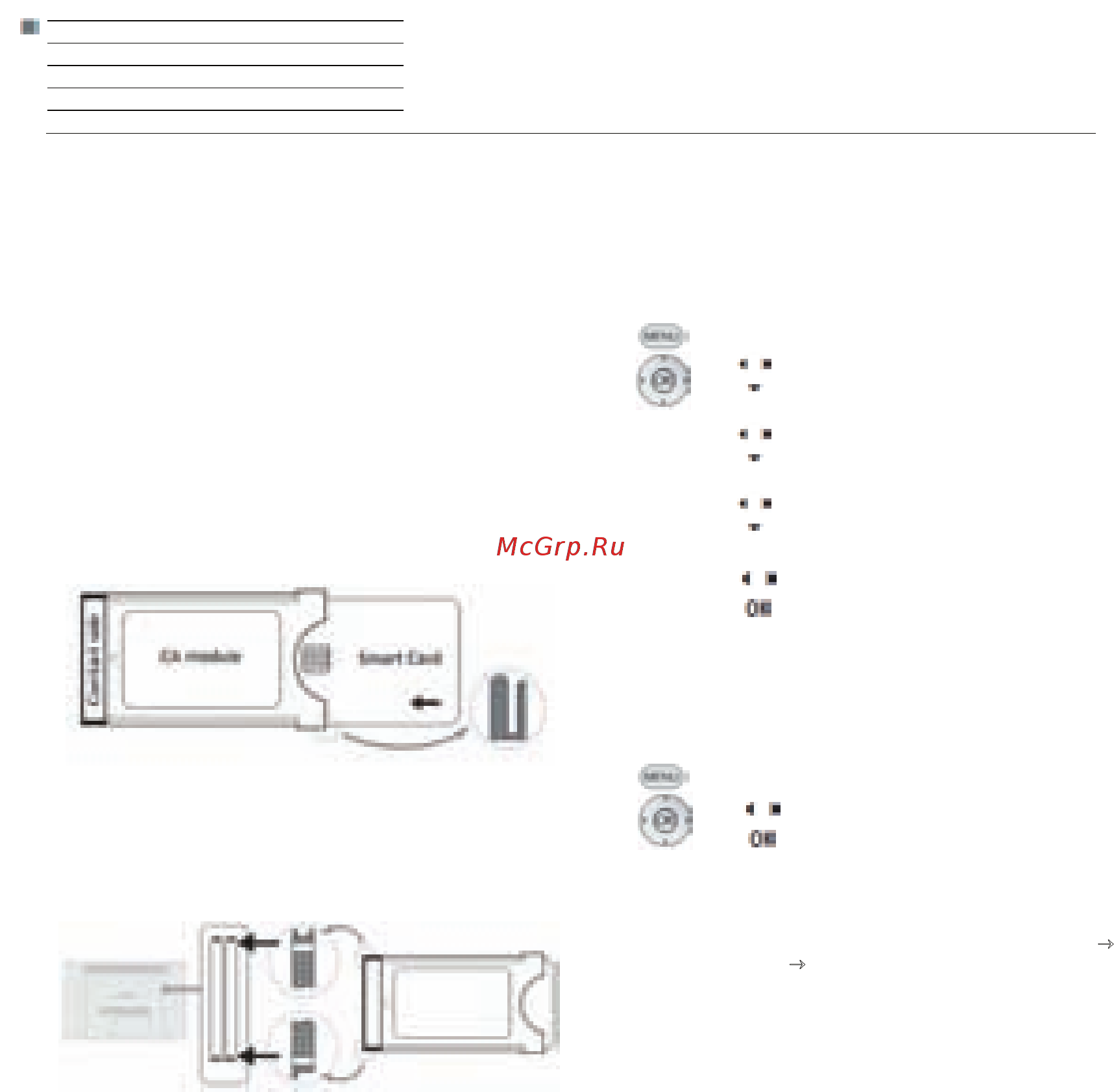 Loewe Connect ID 32 Green+White HGL [63/164] Установка смарт карты в ca модуль