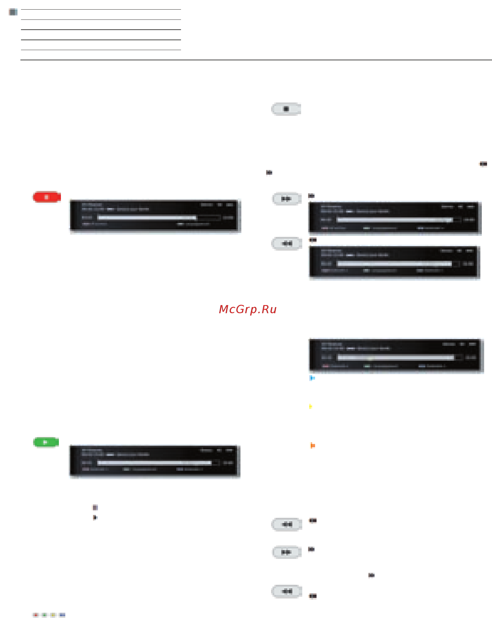Loewe Connect ID 32 Green+White HGL [91/164] Smart jump