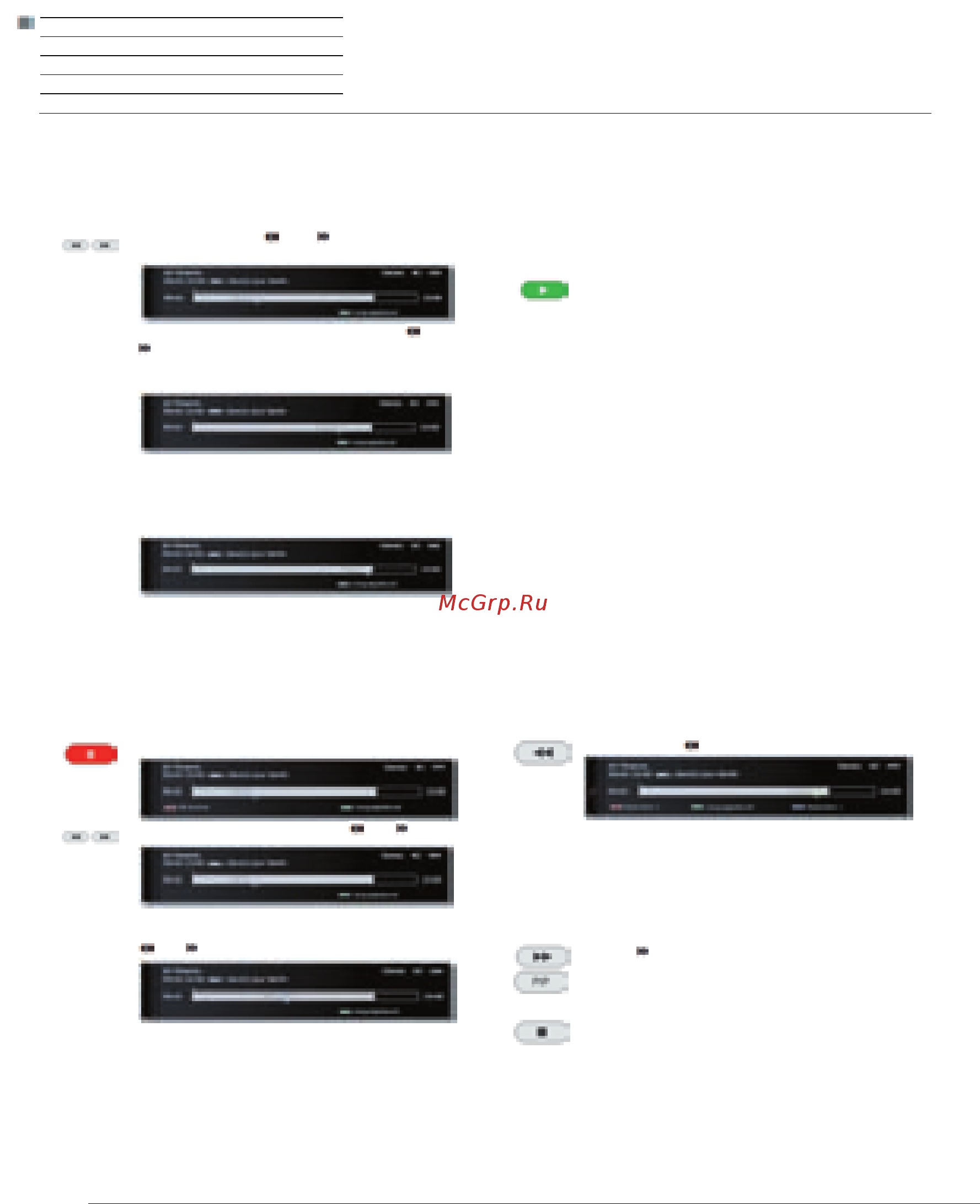 Loewe Connect ID 32 Green+White HGL [92/164] Цифровой рекордер