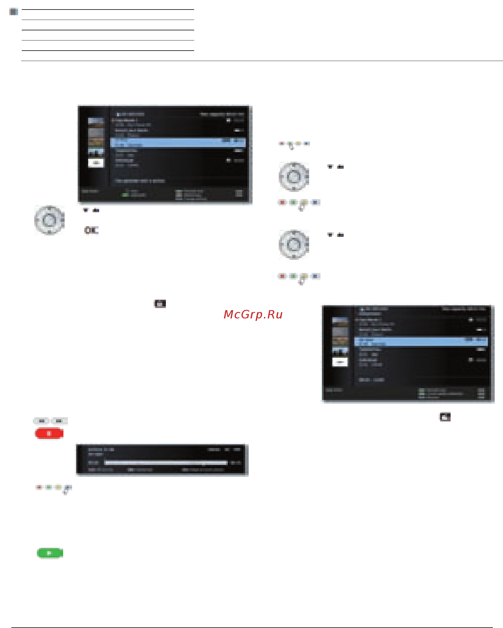 Loewe Connect ID 46 Black+Black HGL [106/164] Цифровой рекордер