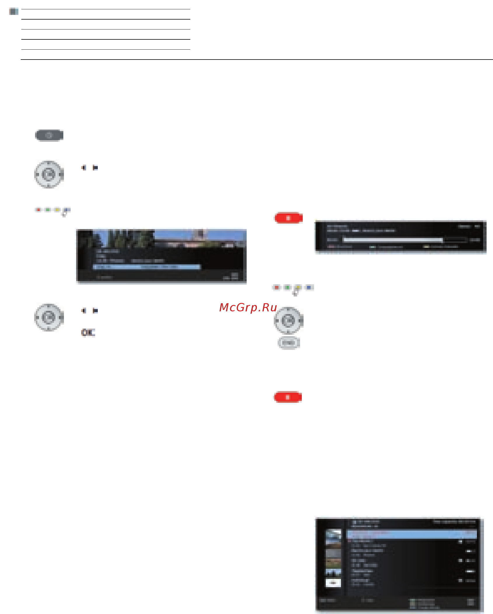 Loewe Connect ID 46 Black+Black HGL [108/164] Цифровой рекордер