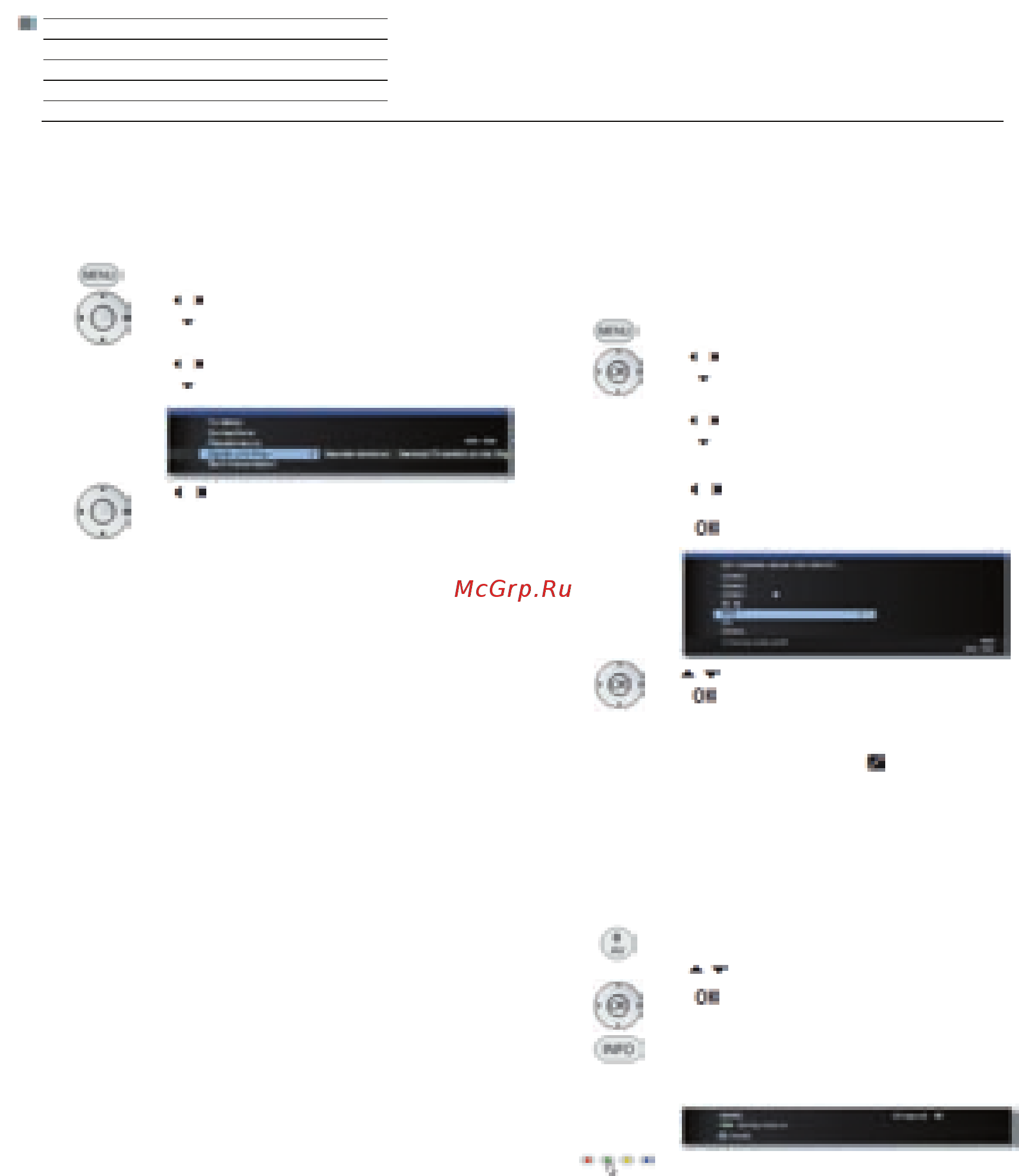 Loewe Connect ID 46 Black+Black HGL [113/164] Игровой режим