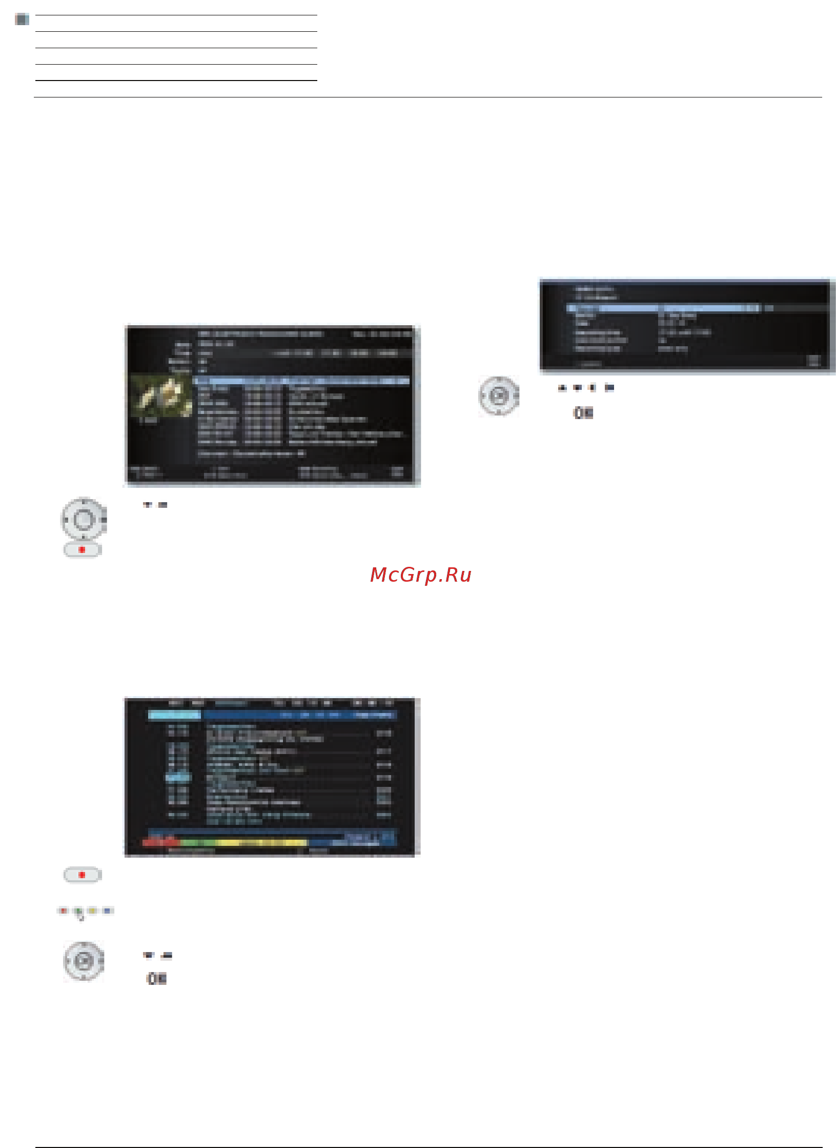 Loewe Connect ID 46 Black+Black HGL [126/164] Руководство по эксплуатации