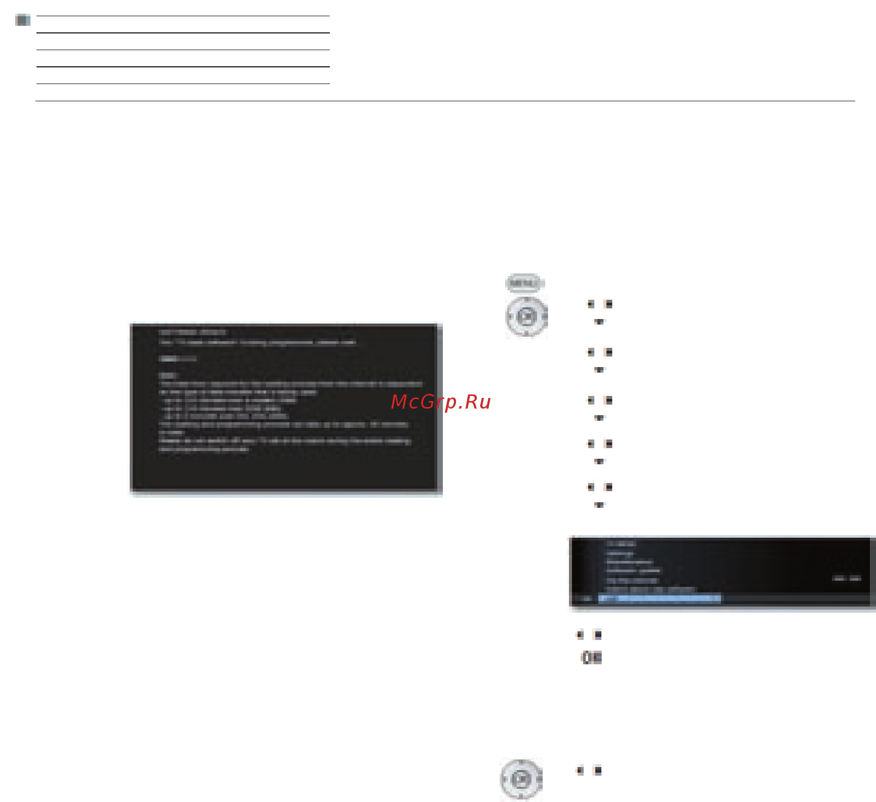 Loewe Connect ID 46 Black+Black HGL [133/164] Руководство по эксплуатации