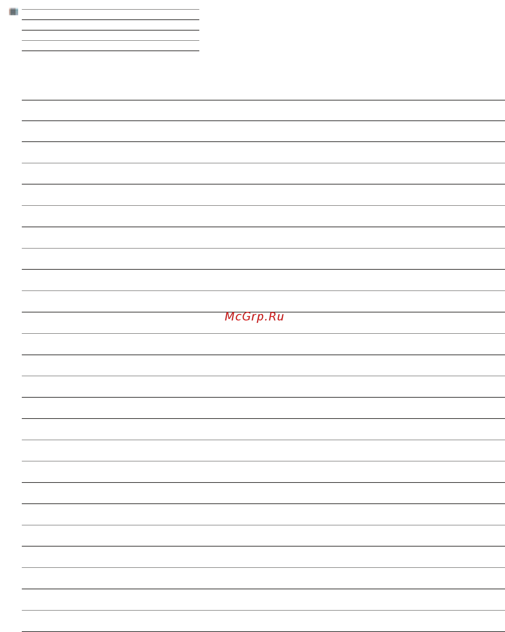 Loewe Connect ID 46 Black+Black HGL [160/164] Руководство по эксплуатации