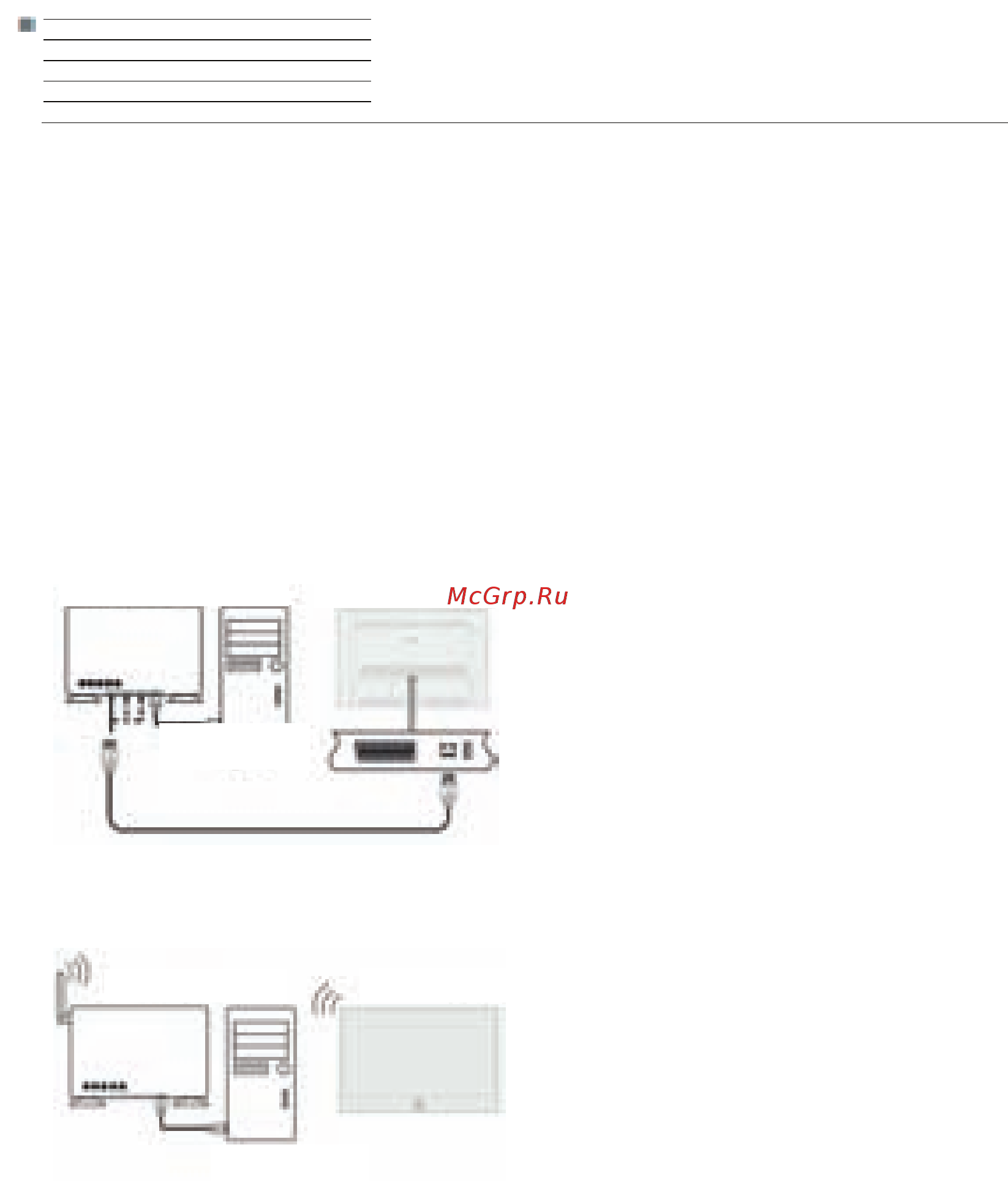 Loewe Connect ID 46 Black+Black HGL [19/164] Руководство по эксплуатации