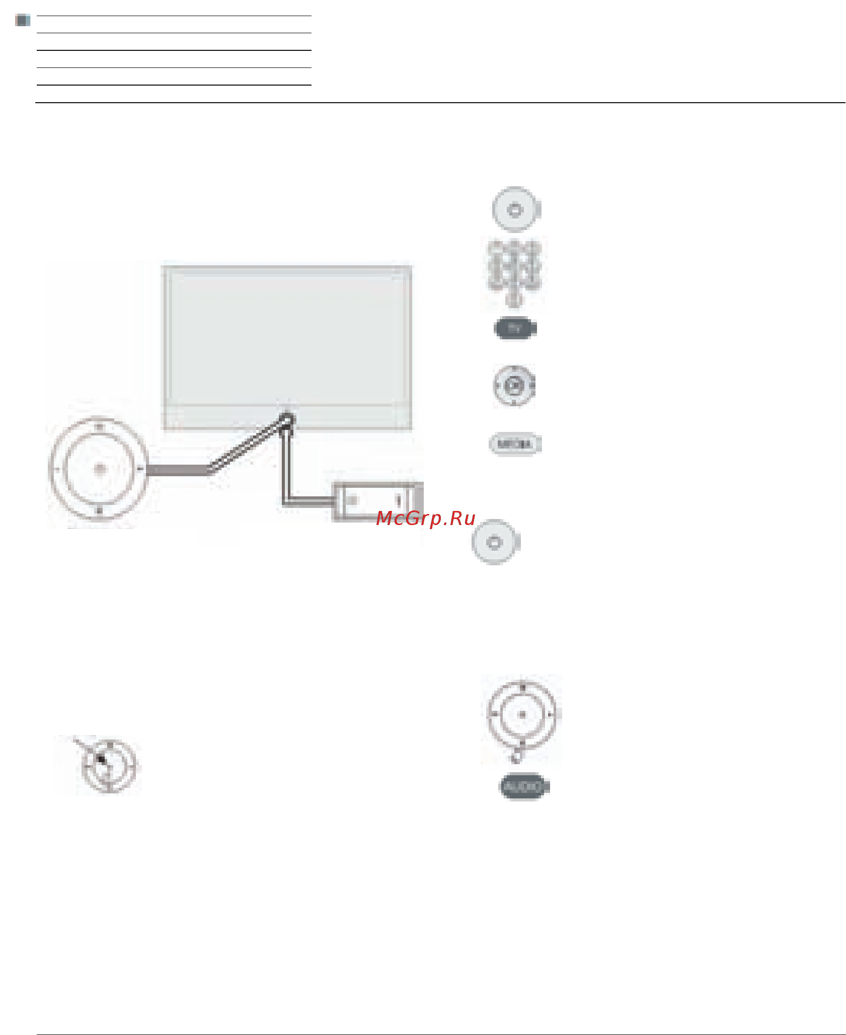 Loewe Connect ID 46 Black+Black HGL [21/164] Включение выключение телевизора