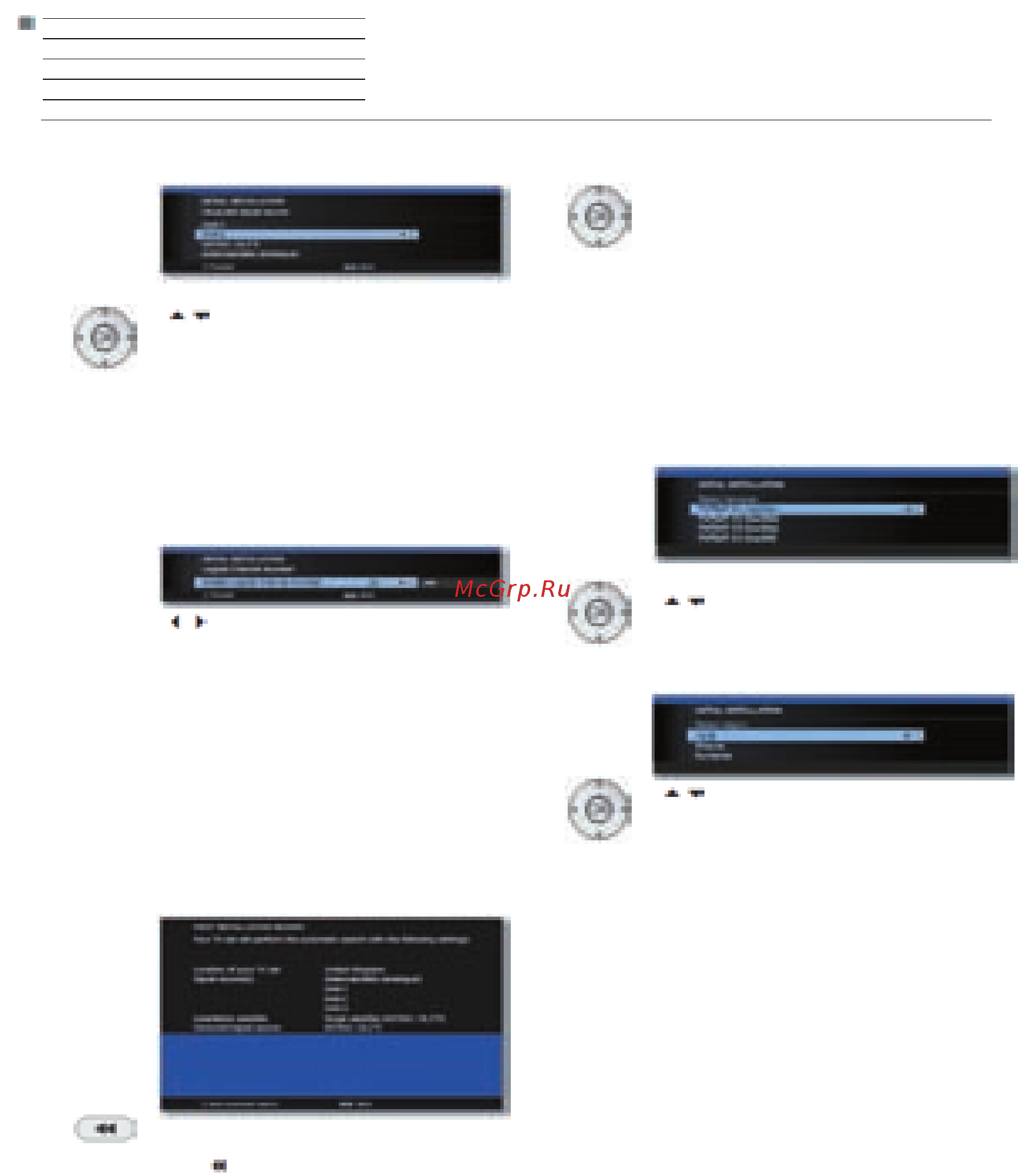 Loewe Connect ID 46 Black+Black HGL [28/164] Подтвердить логический номер канала no yes нет да