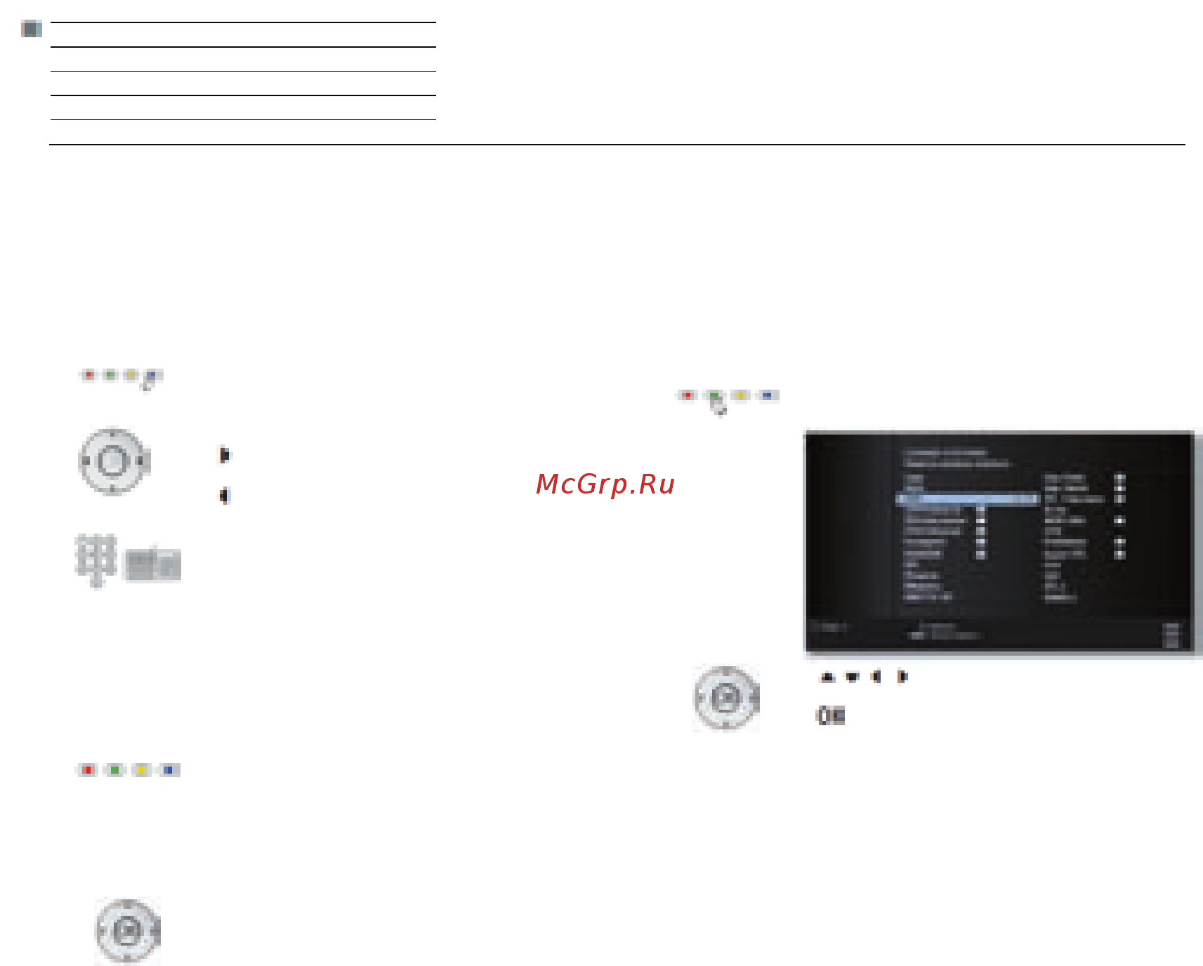 Loewe Connect ID 46 Black+Black HGL [47/164] Руководство по эксплуатации